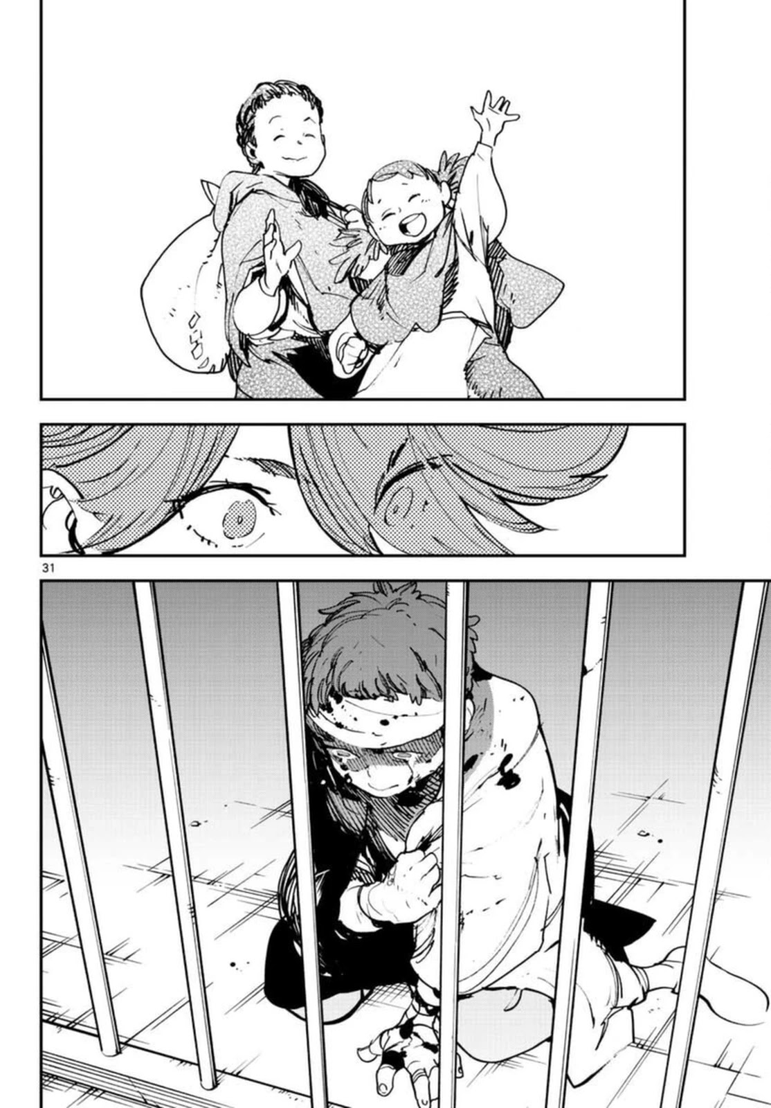 Yakuza Reincarnation chapter 29 page 31