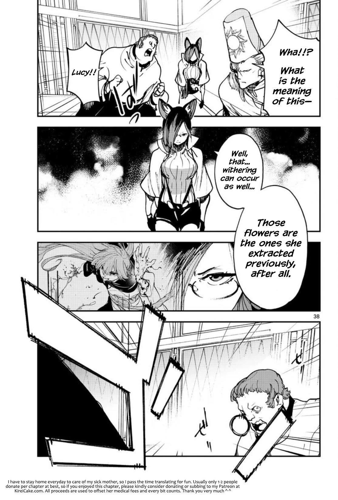 Yakuza Reincarnation chapter 29 page 38