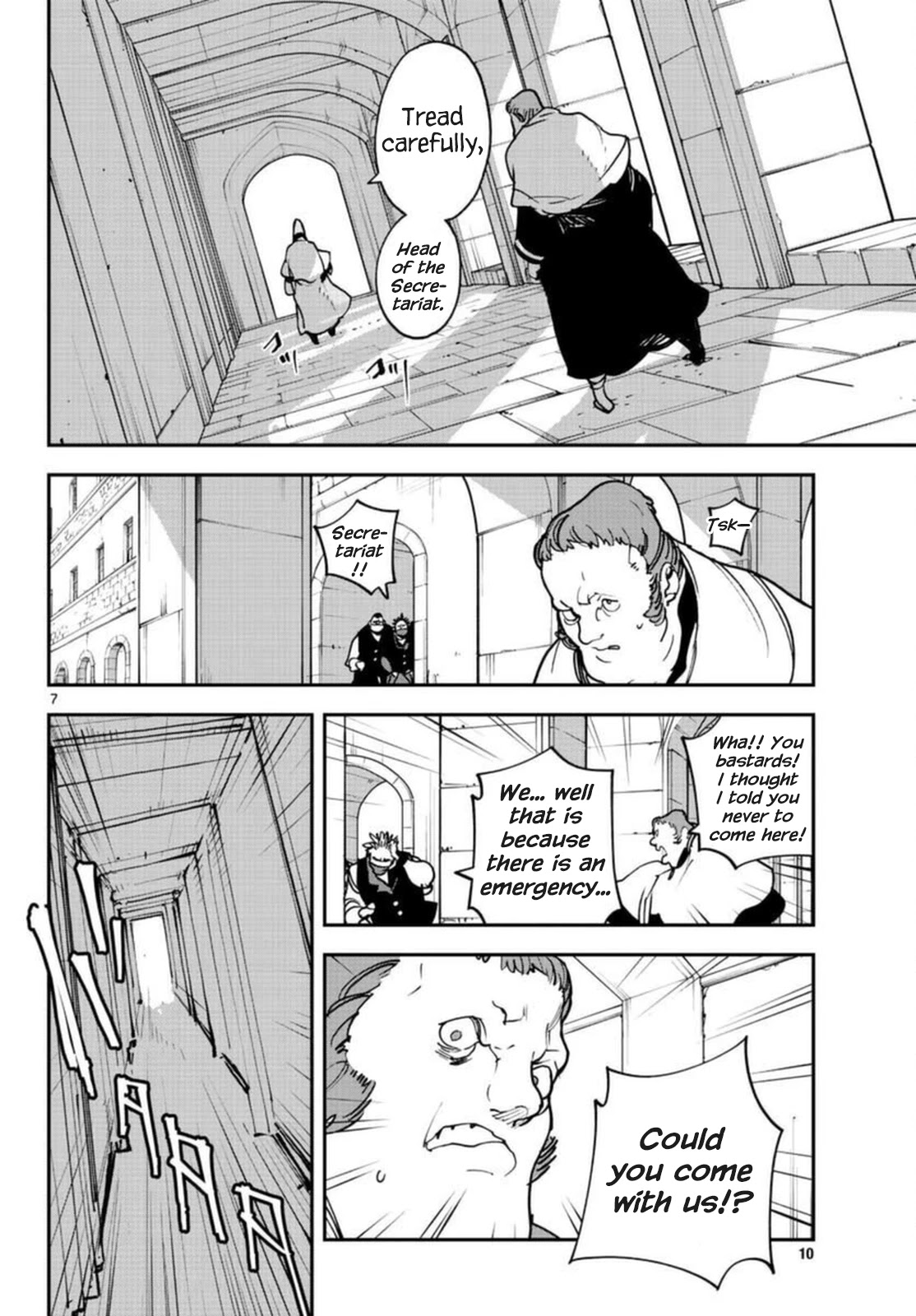 Yakuza Reincarnation chapter 29 page 7