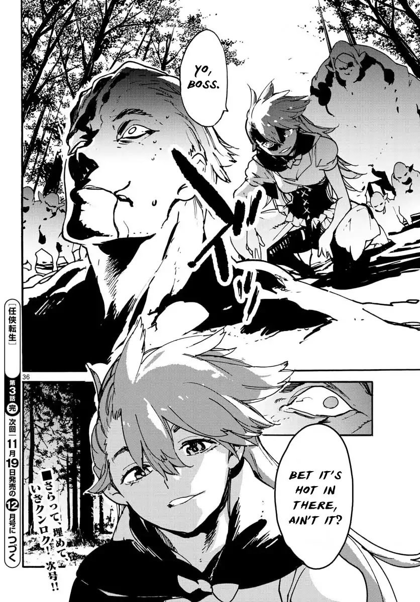 Yakuza Reincarnation chapter 3 page 35