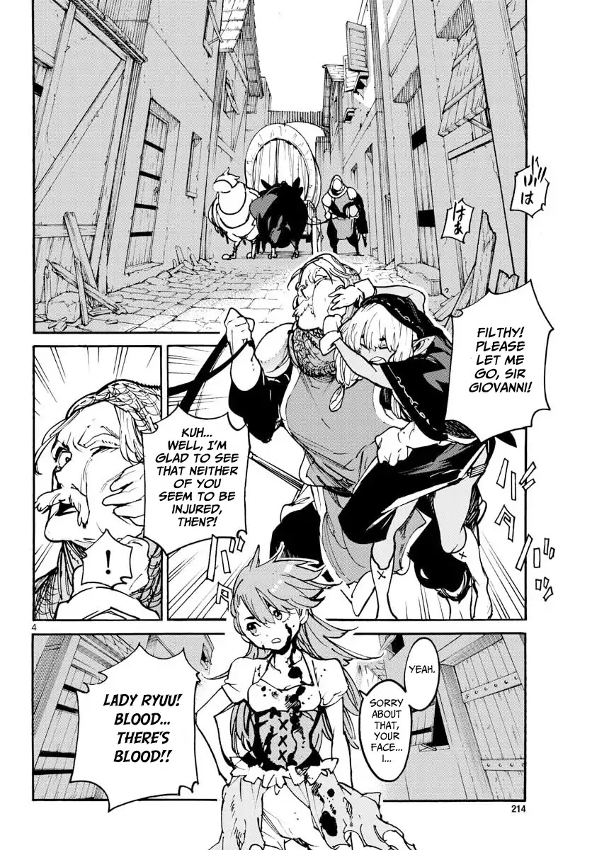 Yakuza Reincarnation chapter 3 page 4