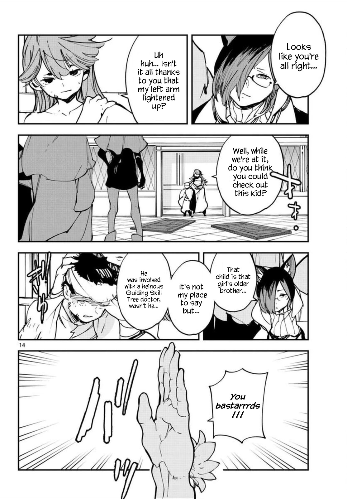 Yakuza Reincarnation chapter 30 page 13