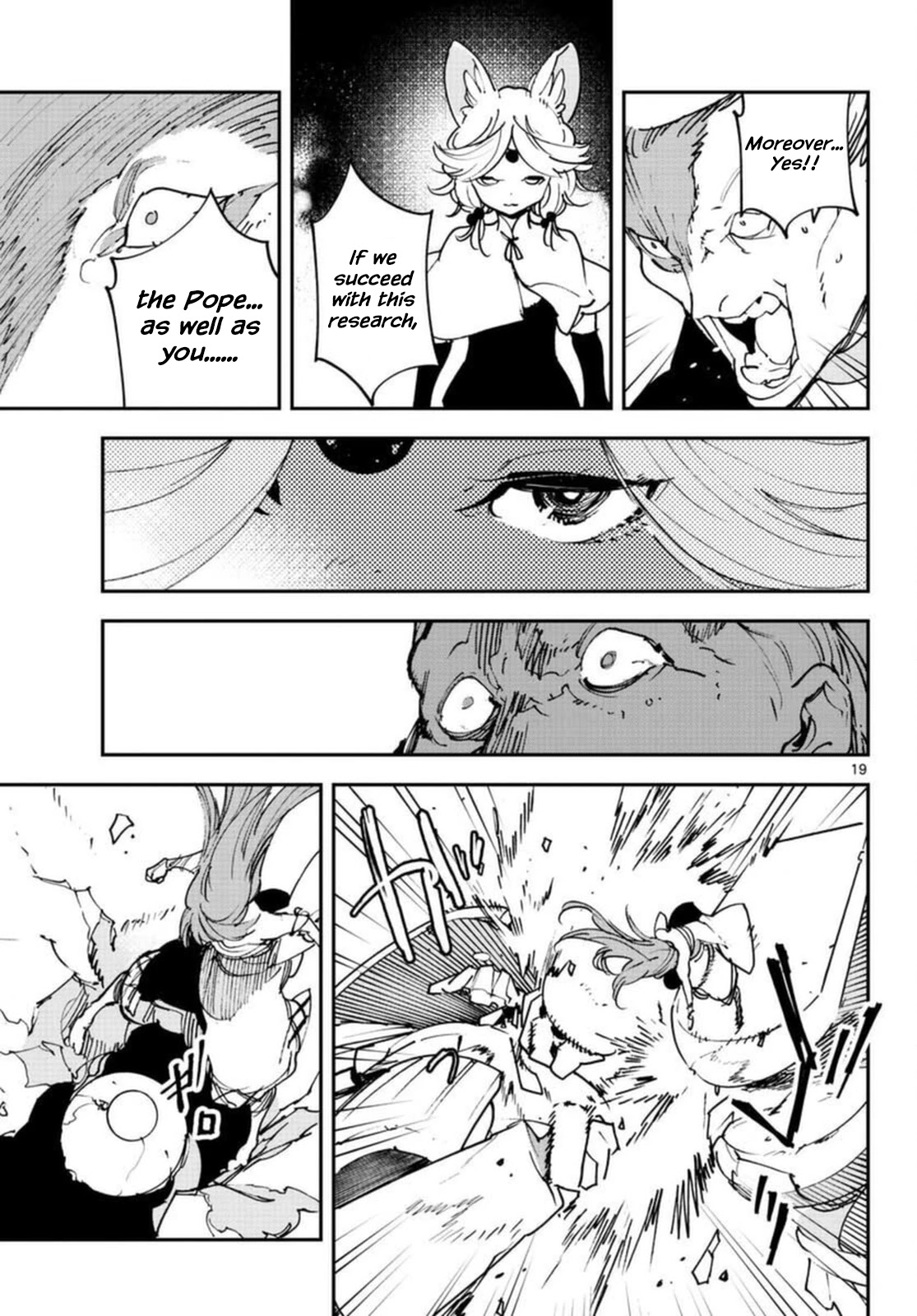 Yakuza Reincarnation chapter 30 page 18