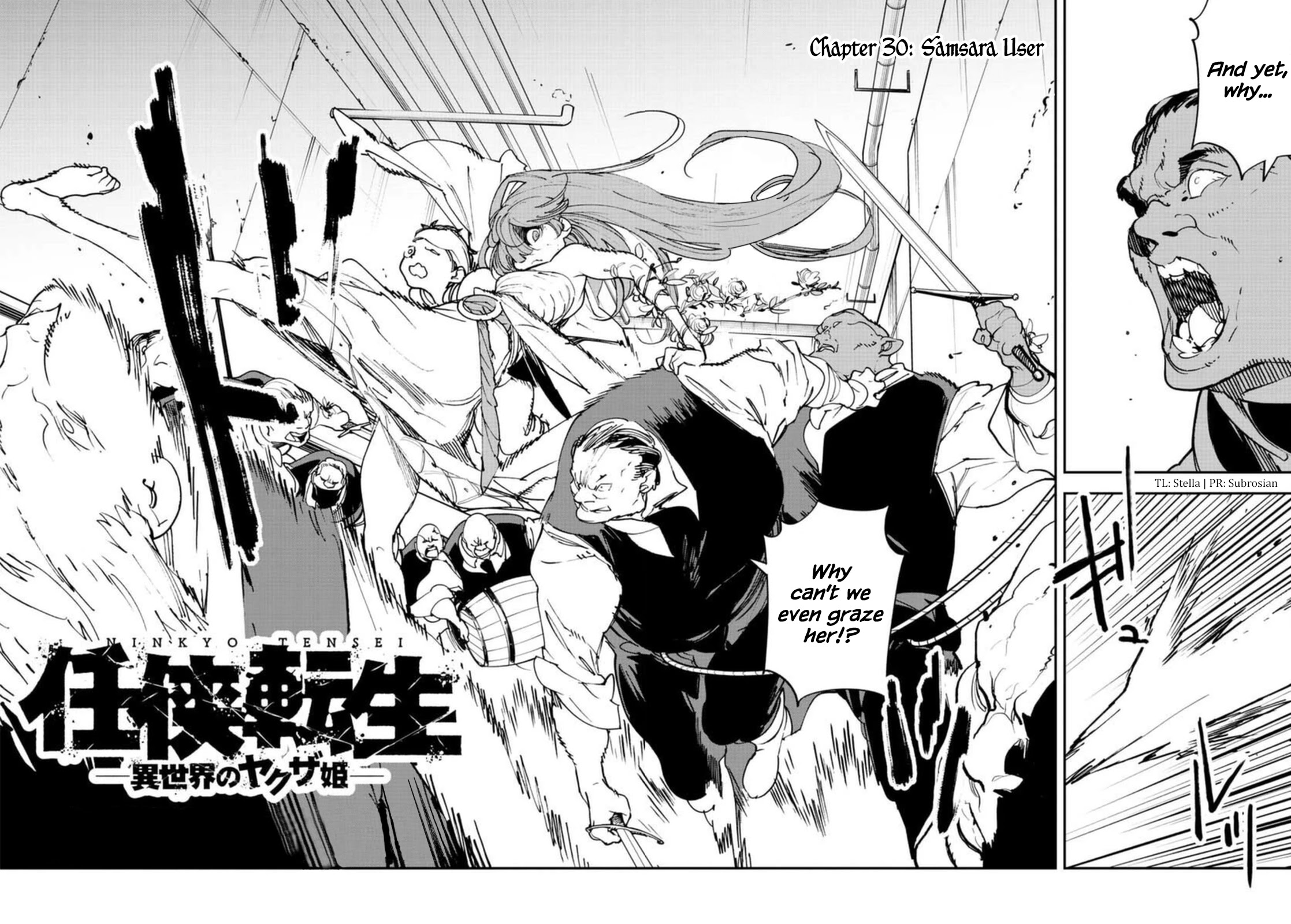 Yakuza Reincarnation chapter 30 page 2