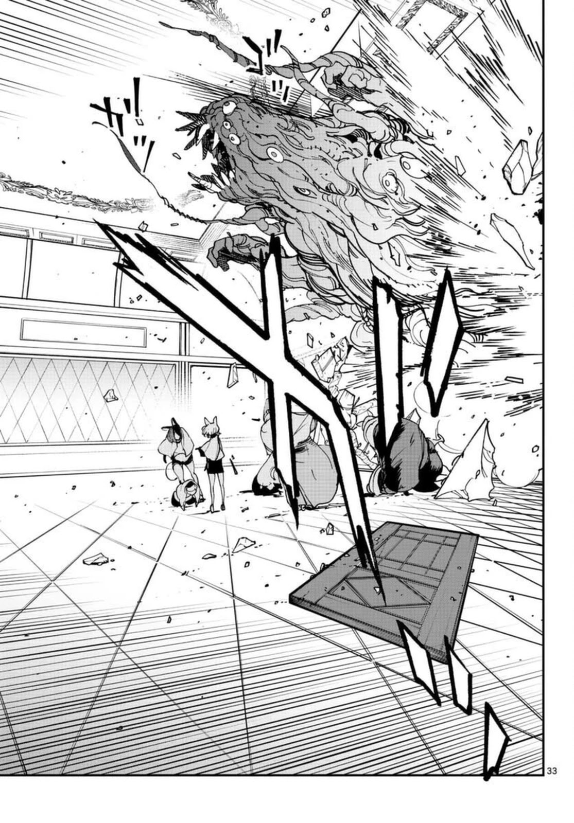 Yakuza Reincarnation chapter 30 page 32