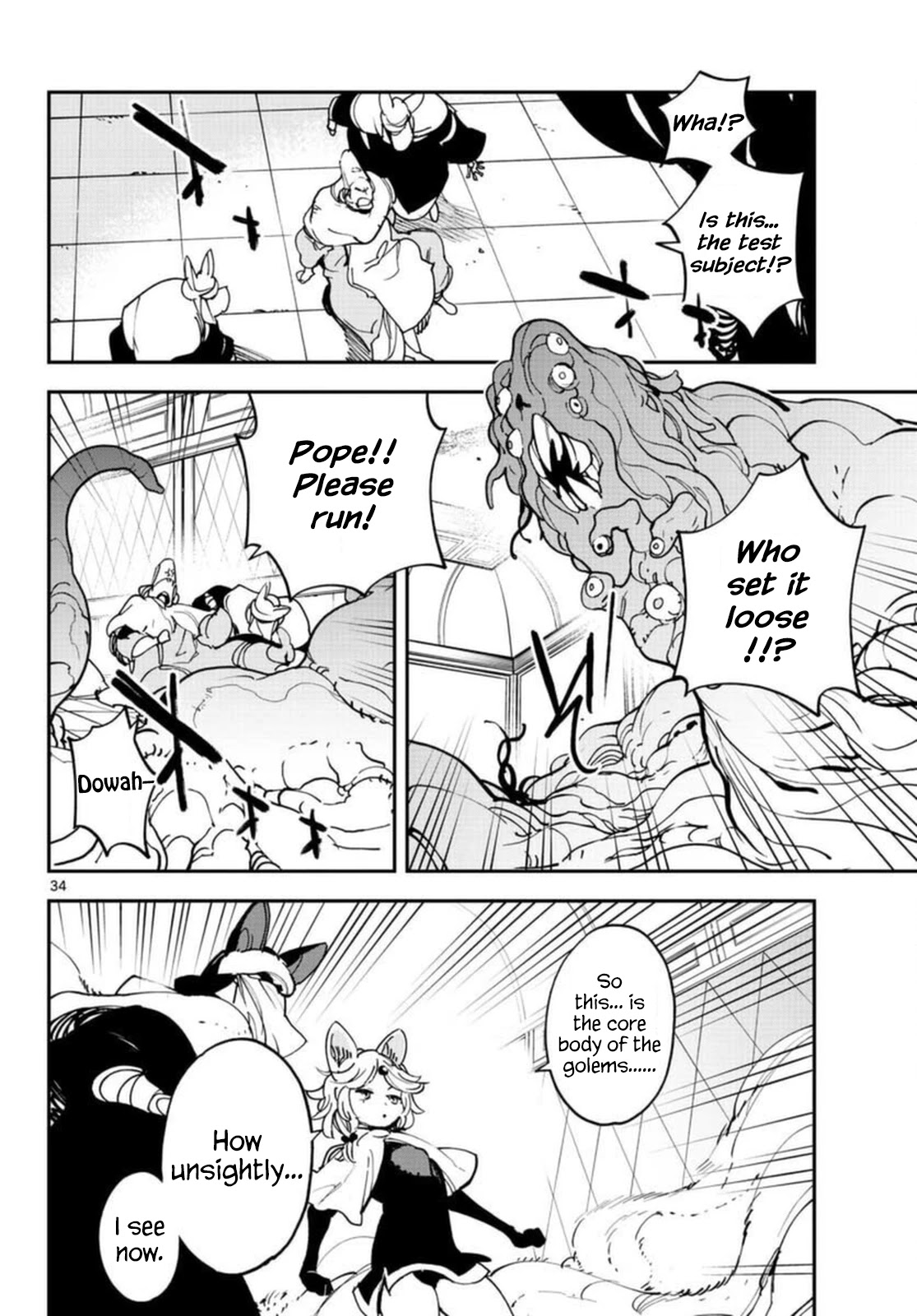 Yakuza Reincarnation chapter 30 page 33
