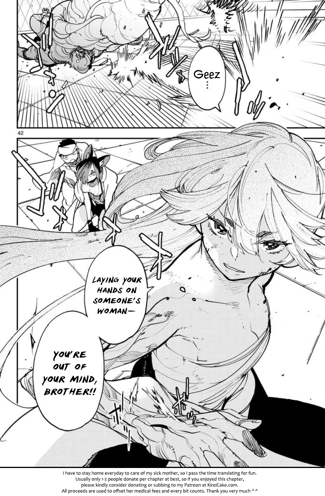 Yakuza Reincarnation chapter 30 page 40