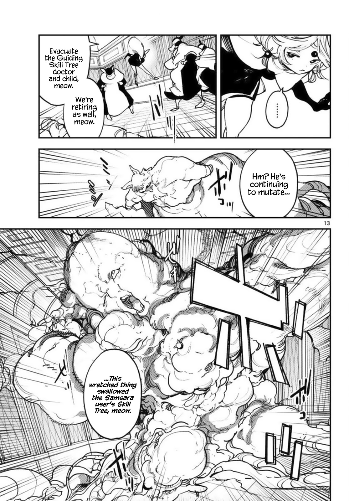 Yakuza Reincarnation chapter 31 page 13