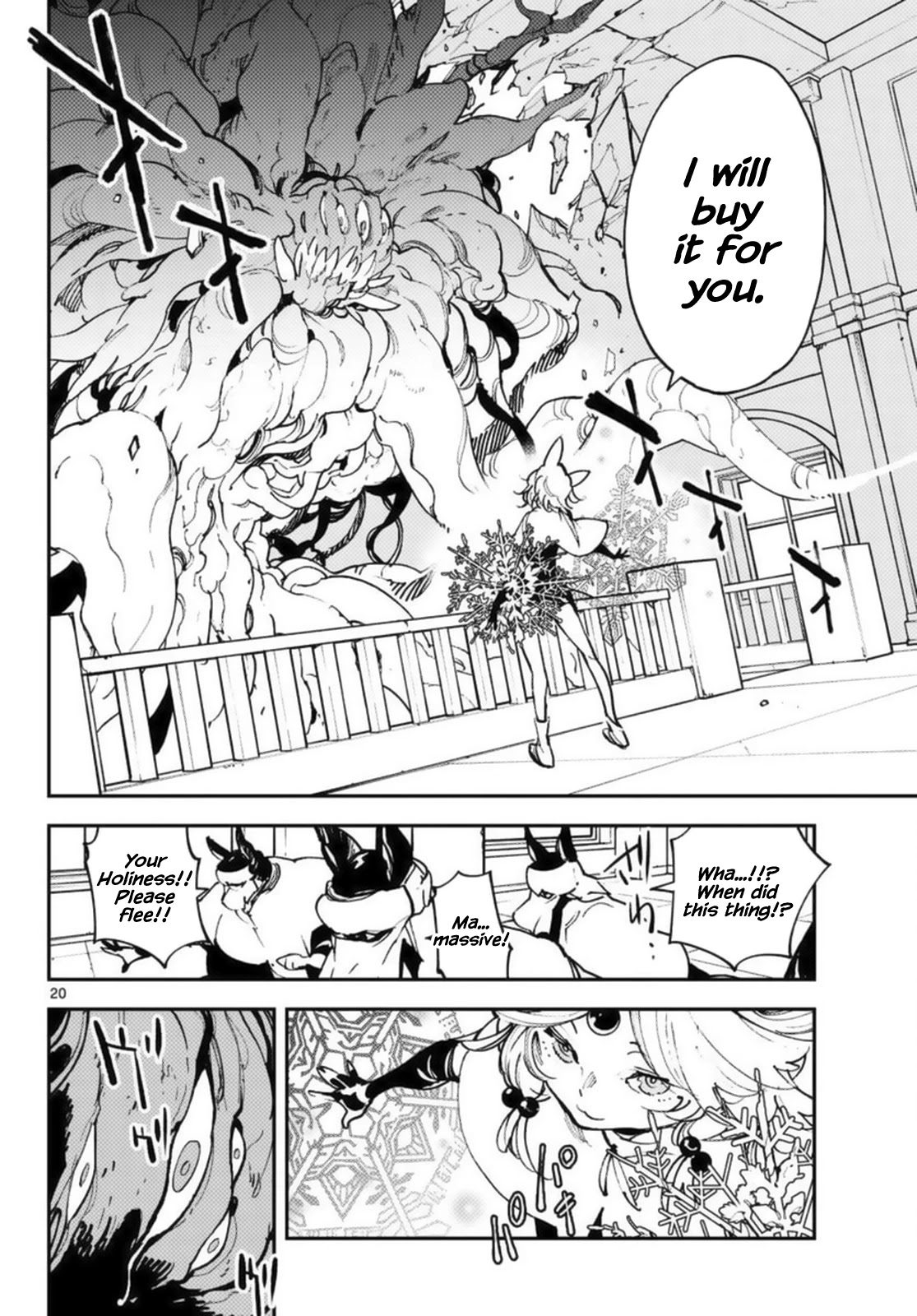 Yakuza Reincarnation chapter 31 page 20