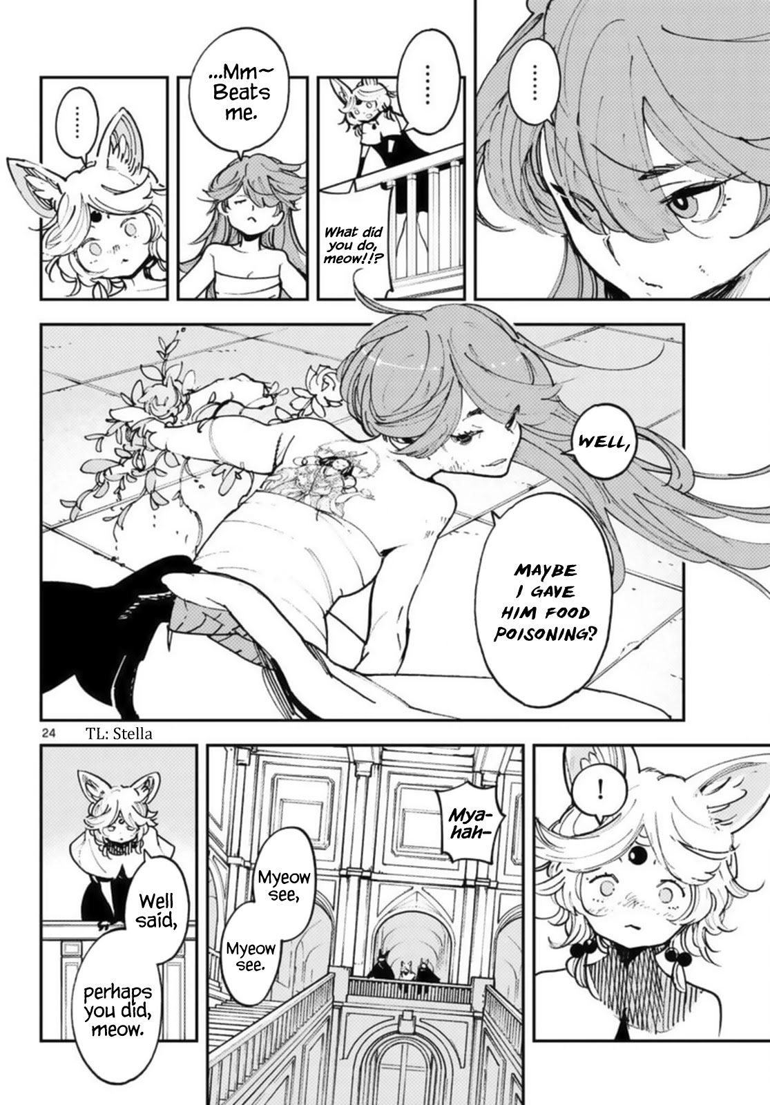 Yakuza Reincarnation chapter 31 page 23