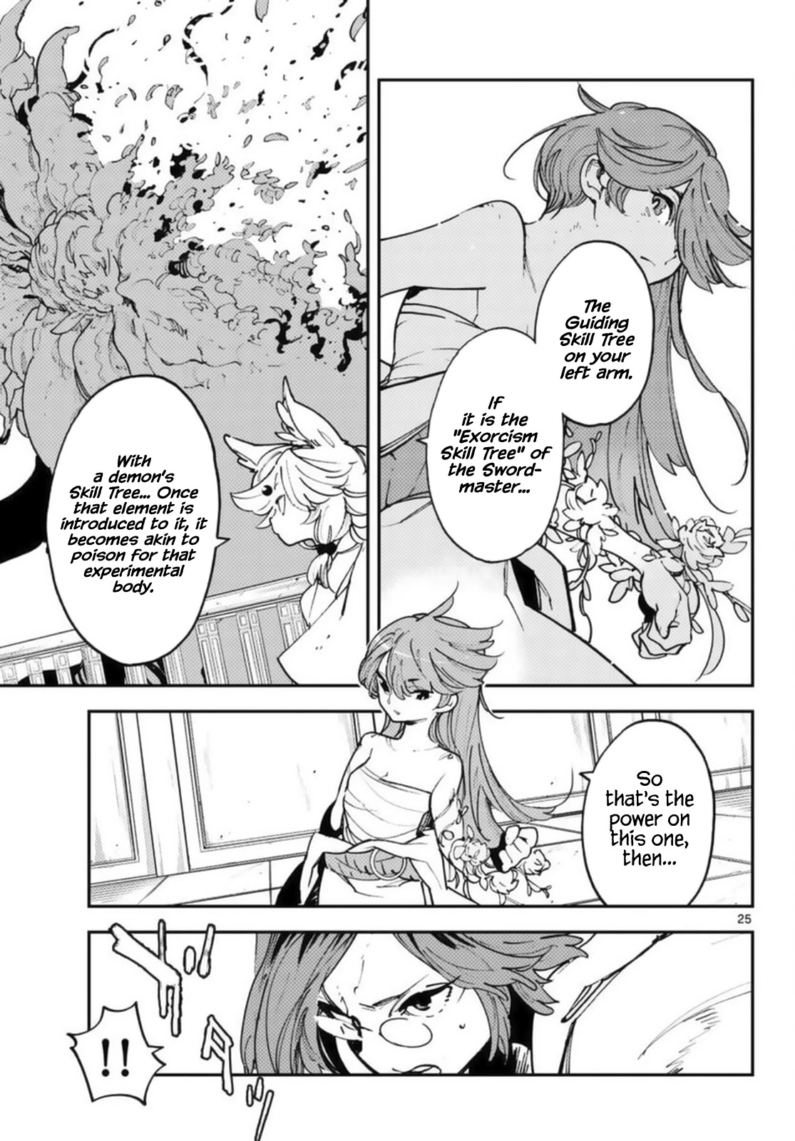 Yakuza Reincarnation chapter 31 page 24