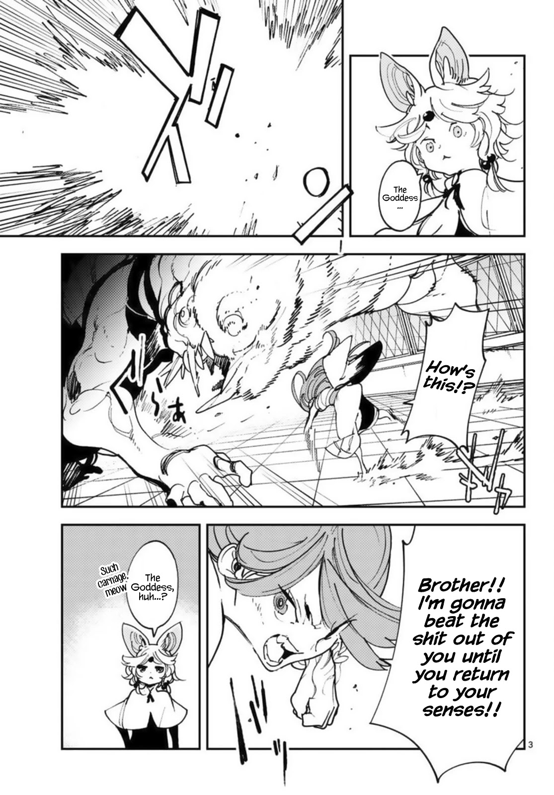 Yakuza Reincarnation chapter 31 page 3