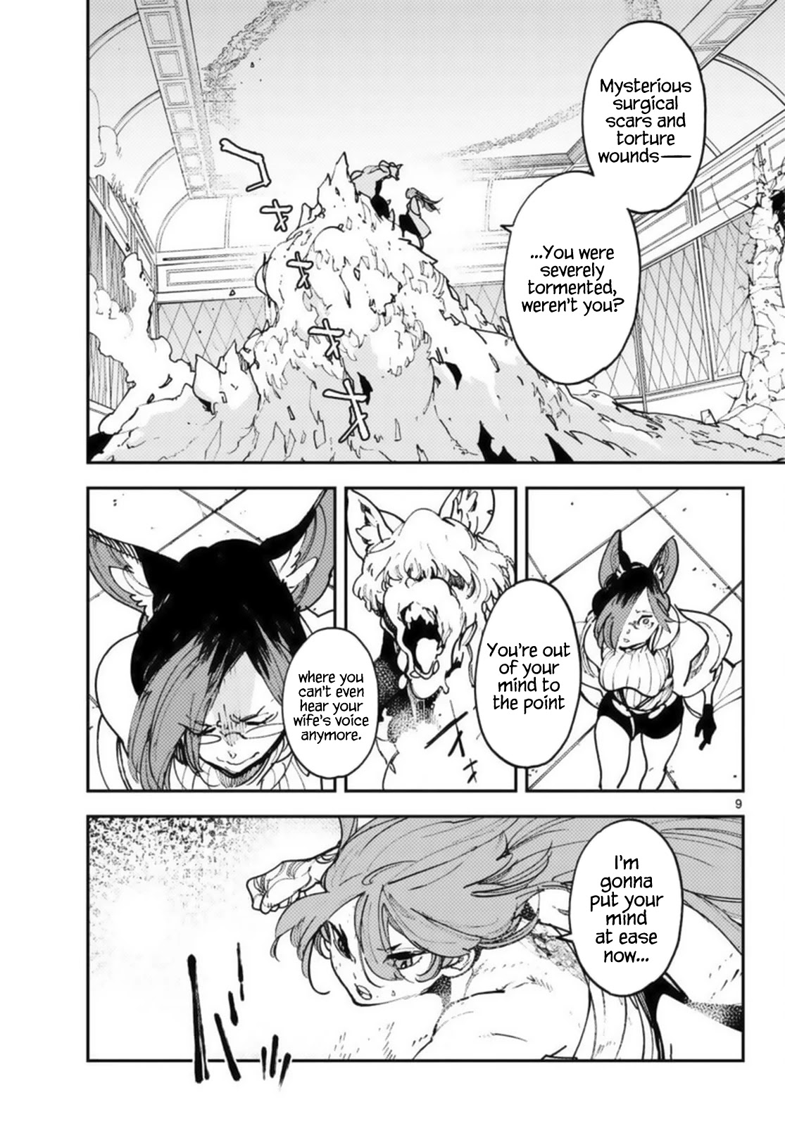 Yakuza Reincarnation chapter 31 page 9