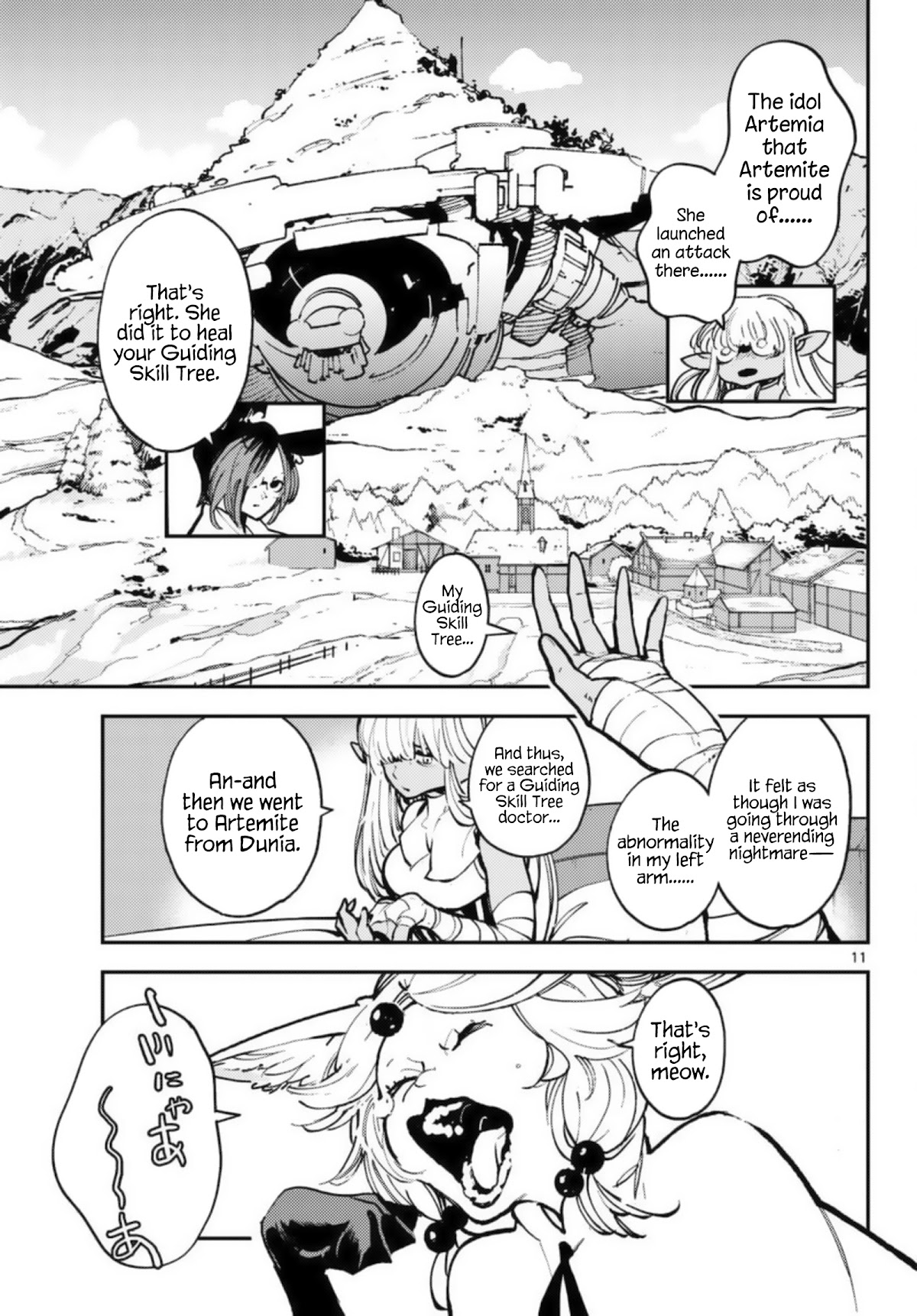 Yakuza Reincarnation chapter 32 page 11