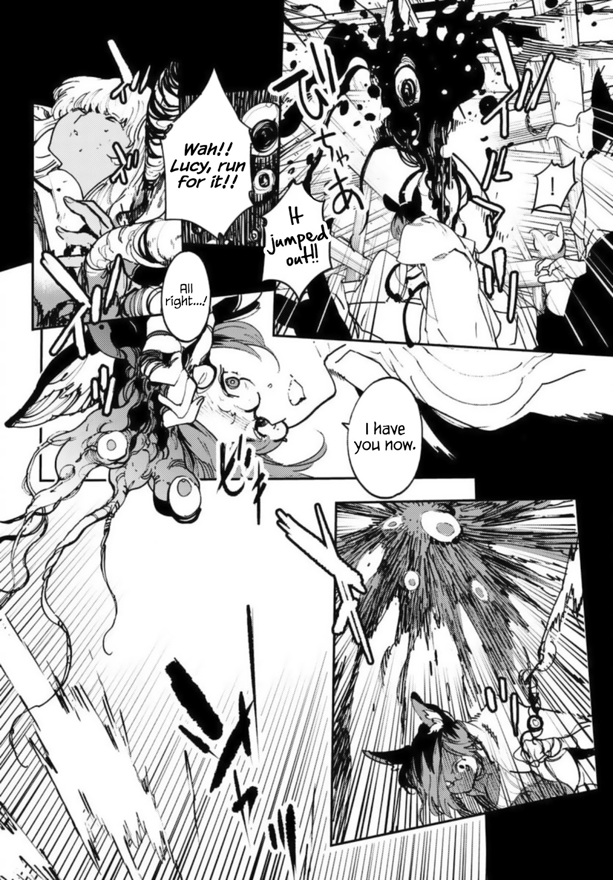 Yakuza Reincarnation chapter 32 page 16