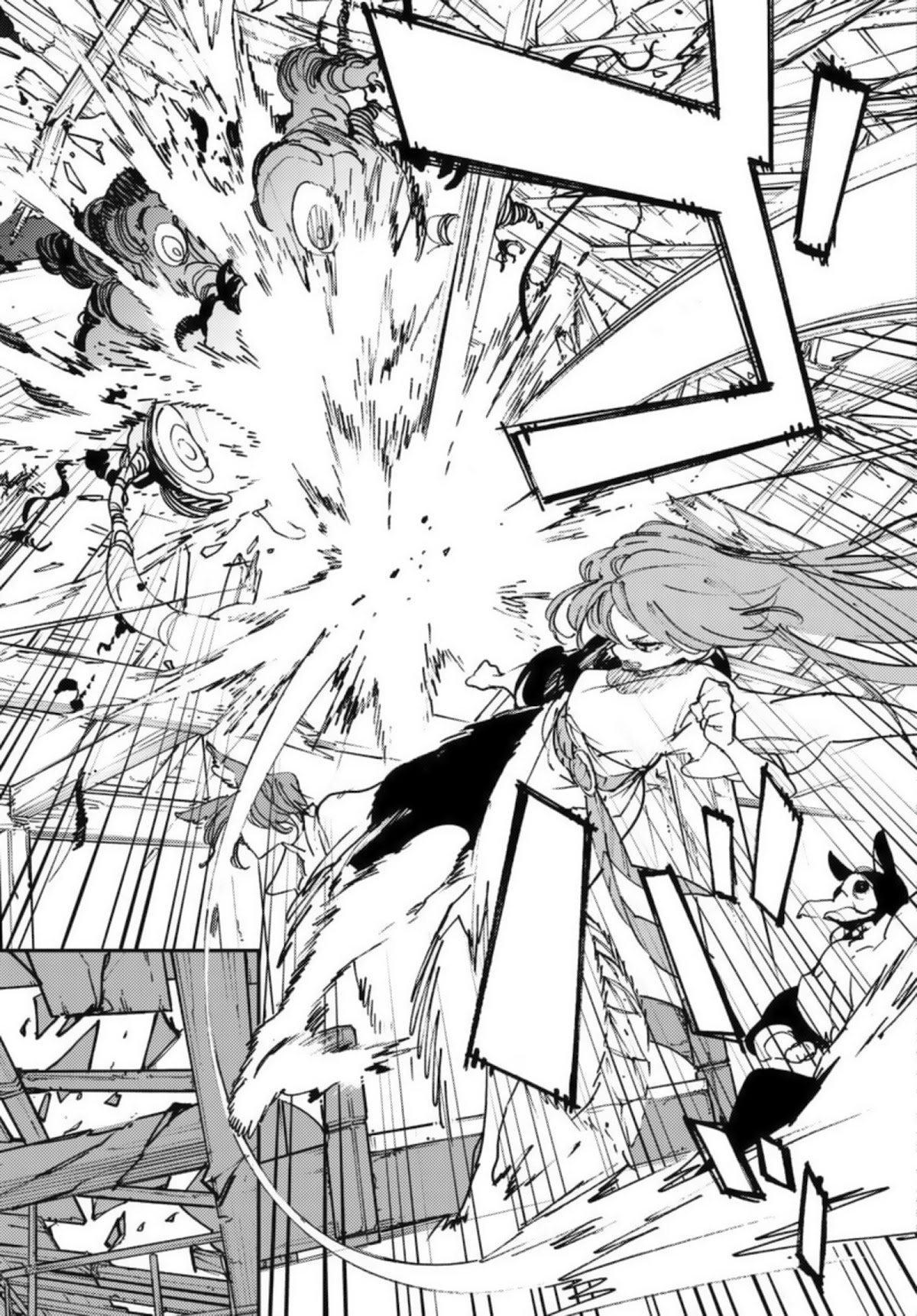 Yakuza Reincarnation chapter 32 page 17