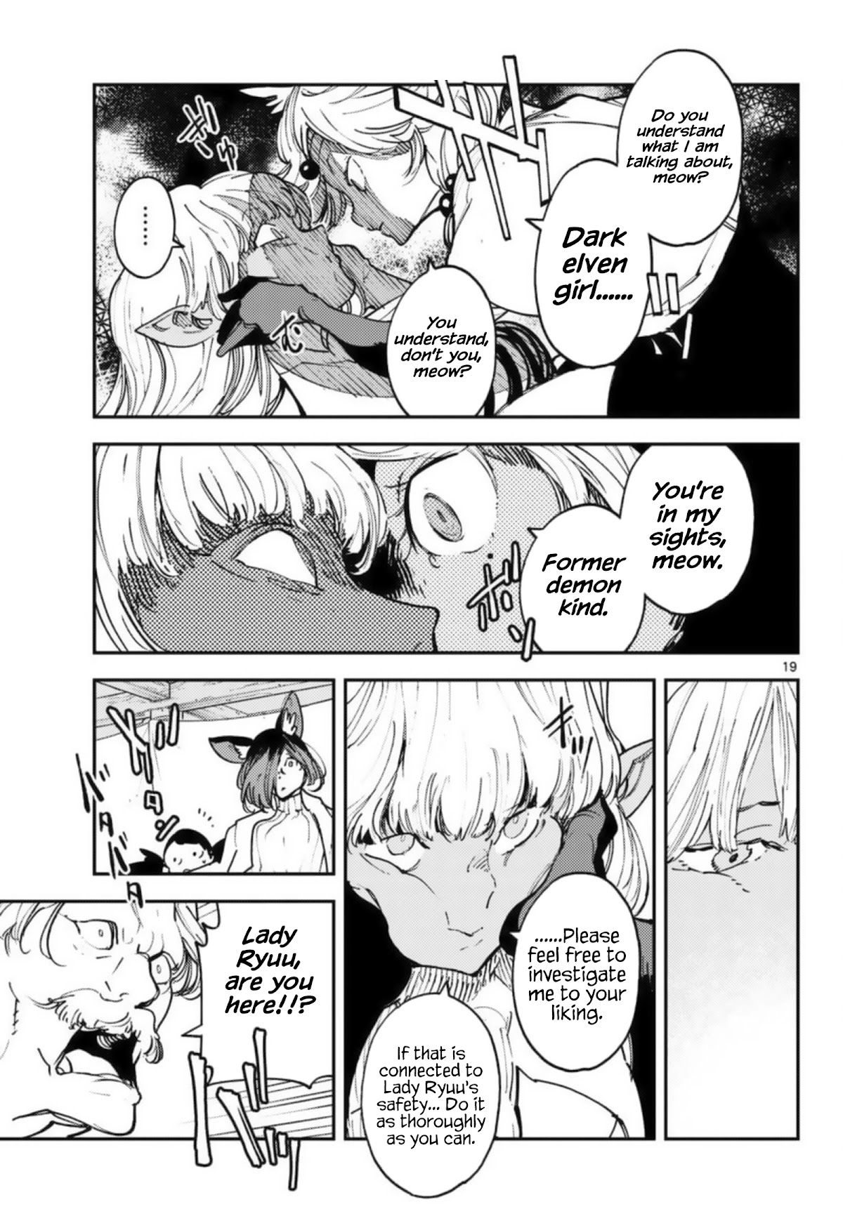 Yakuza Reincarnation chapter 32 page 19