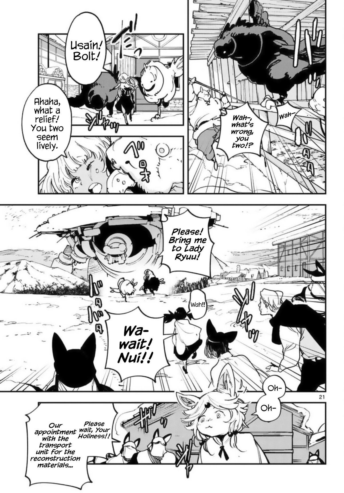 Yakuza Reincarnation chapter 32 page 21