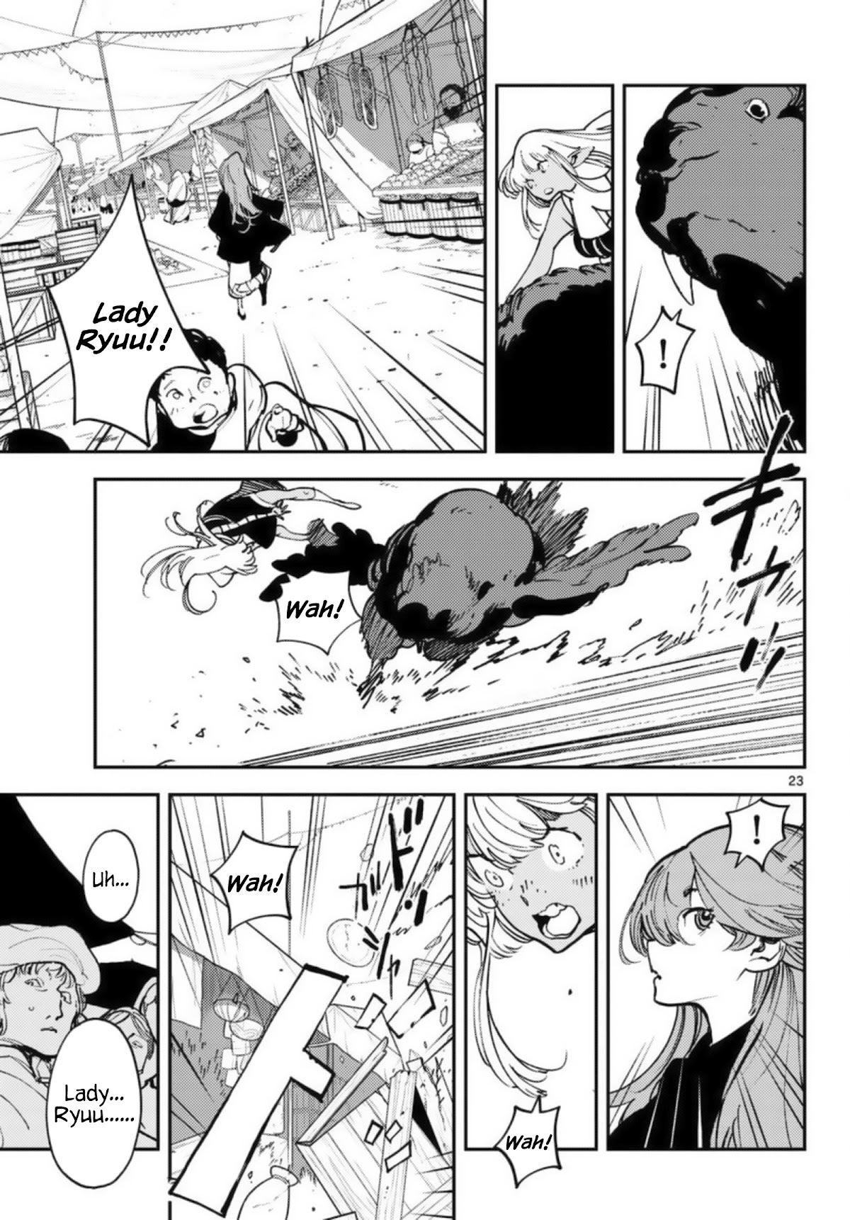 Yakuza Reincarnation chapter 32 page 23