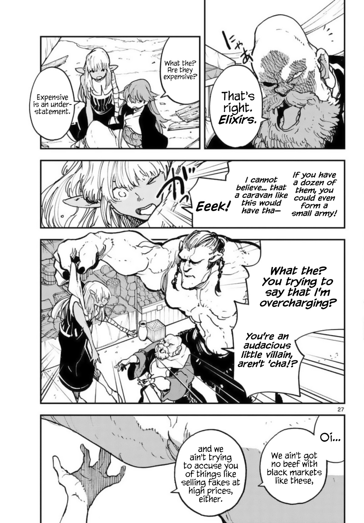 Yakuza Reincarnation chapter 32 page 26