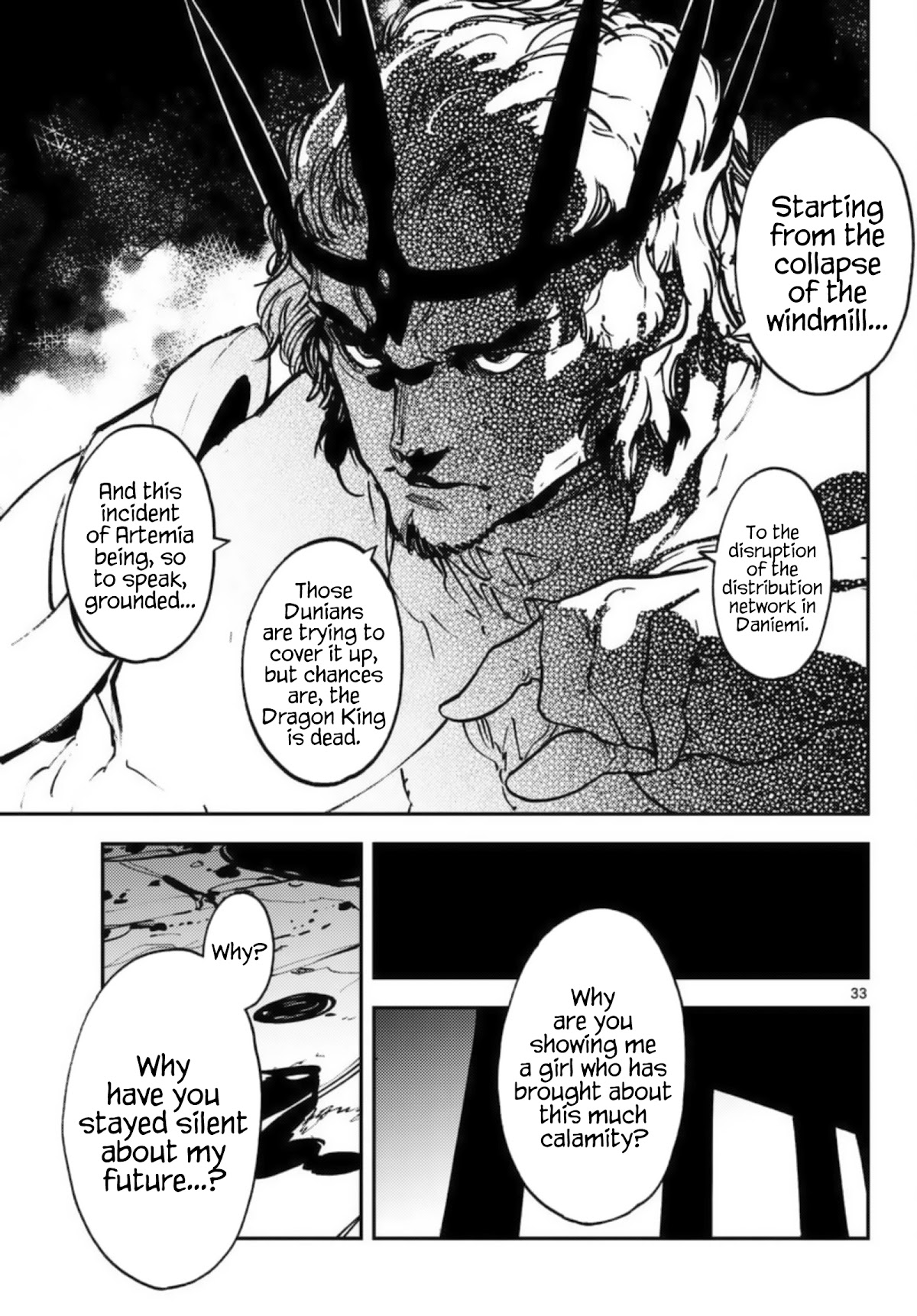 Yakuza Reincarnation chapter 32 page 32