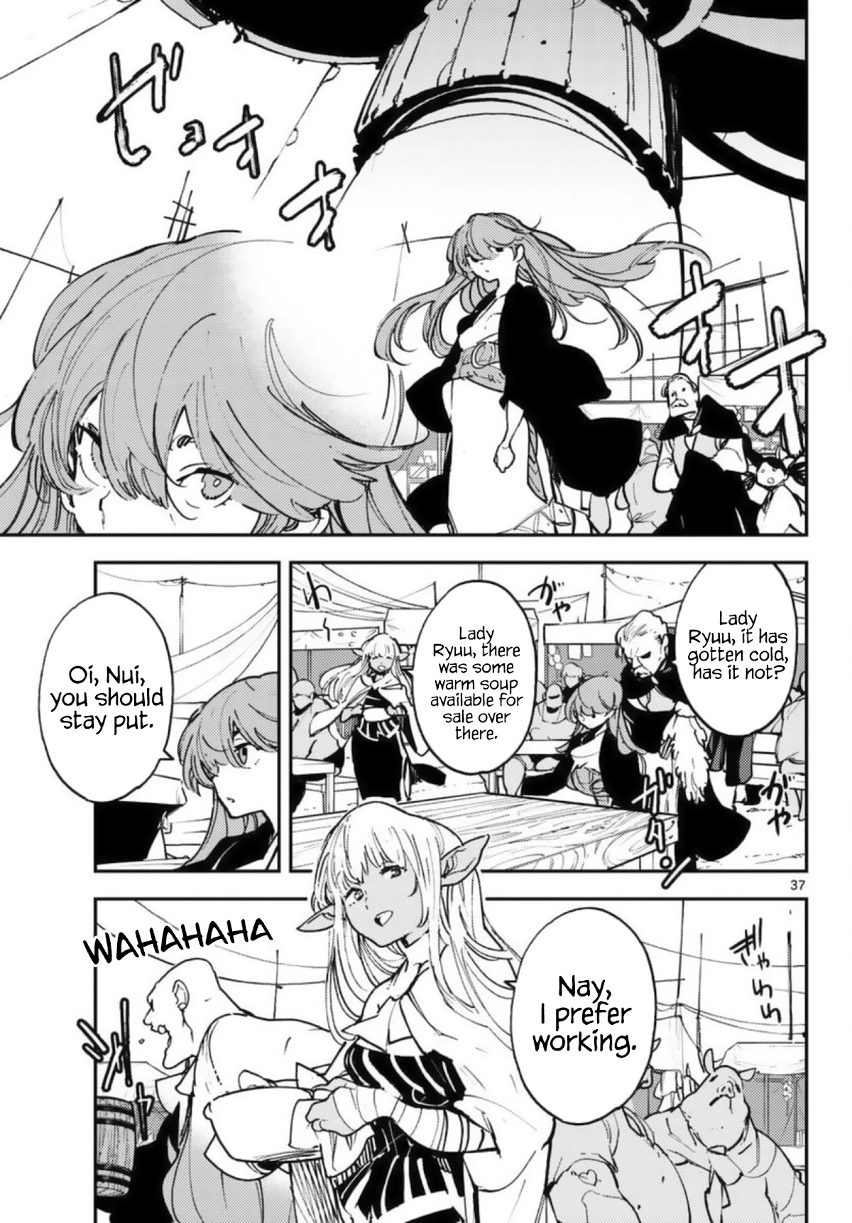 Yakuza Reincarnation chapter 32 page 35