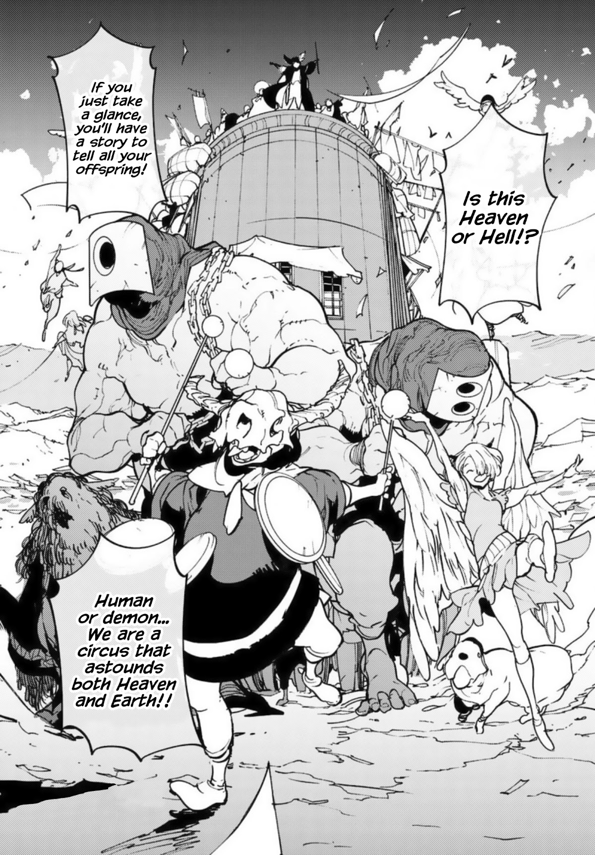 Yakuza Reincarnation chapter 32 page 40