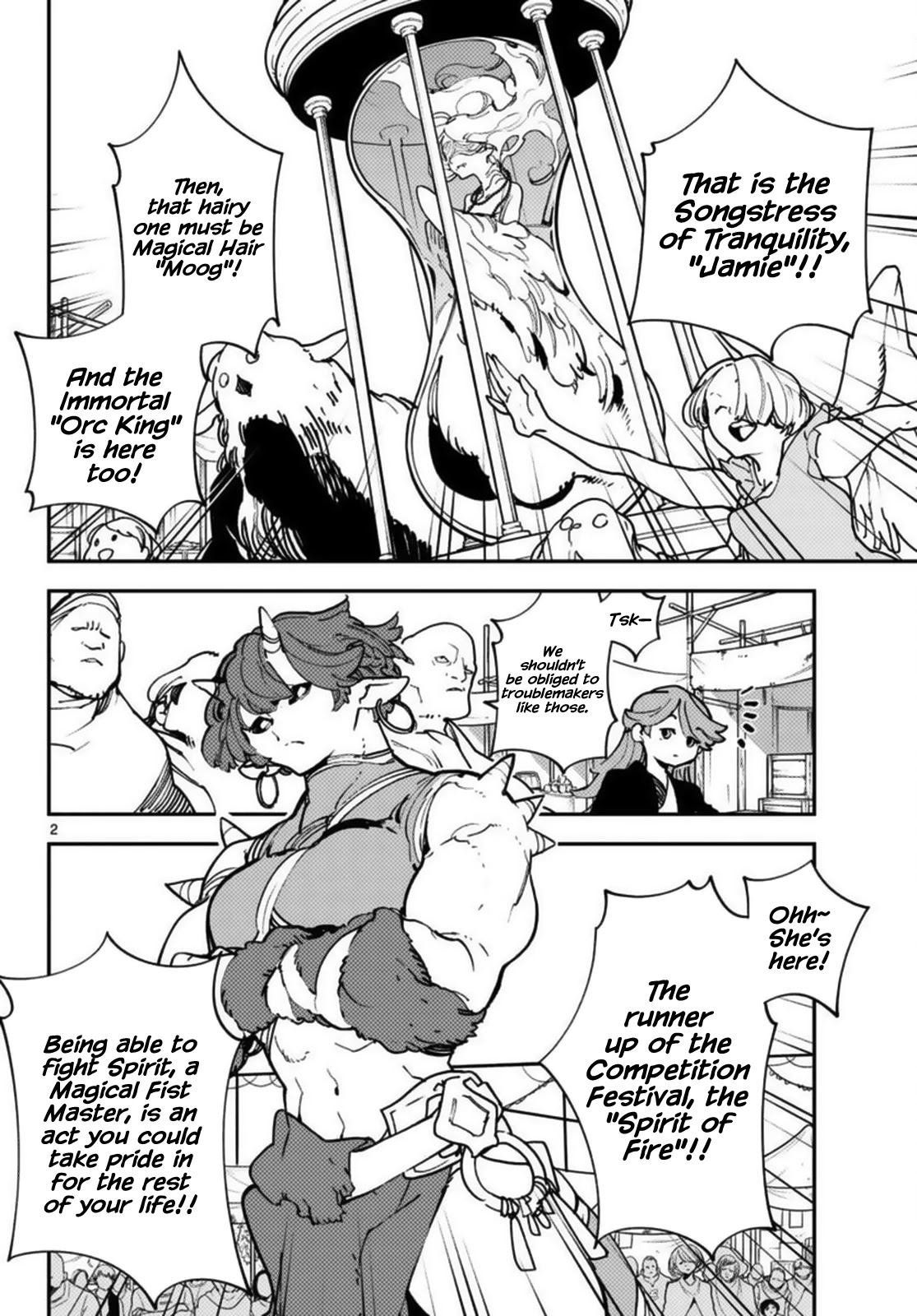 Yakuza Reincarnation chapter 33 page 2