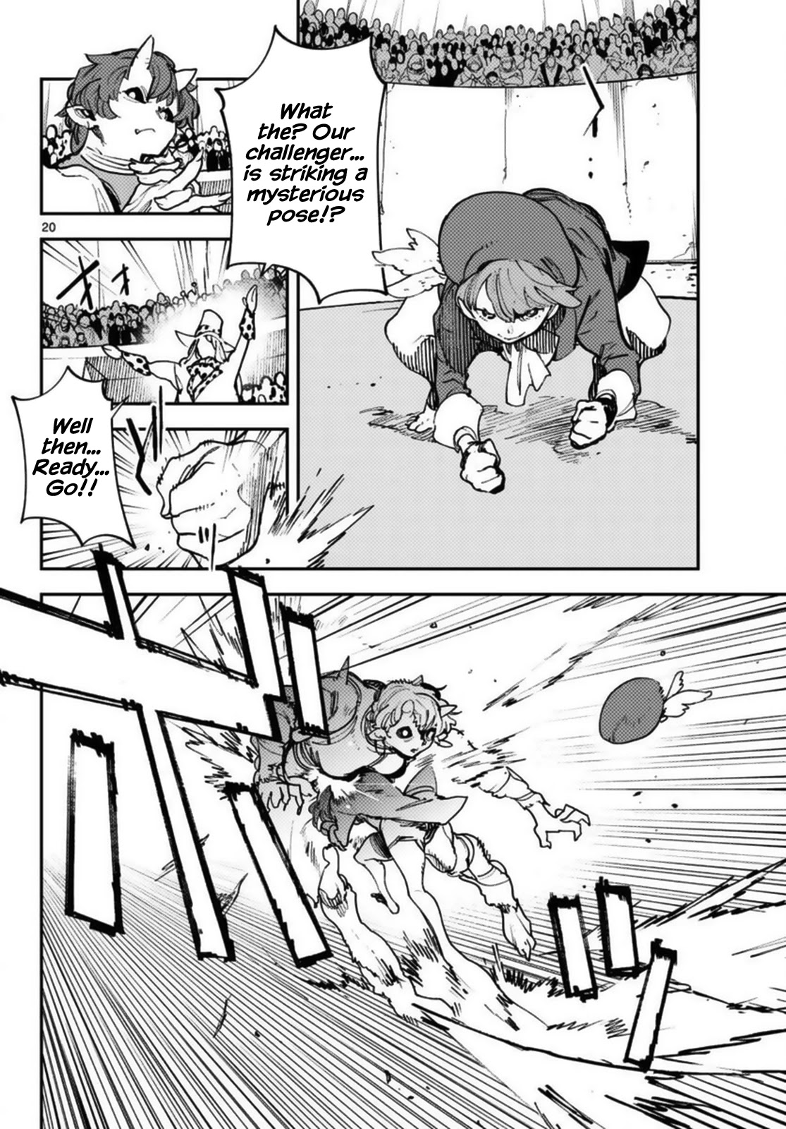 Yakuza Reincarnation chapter 33 page 20