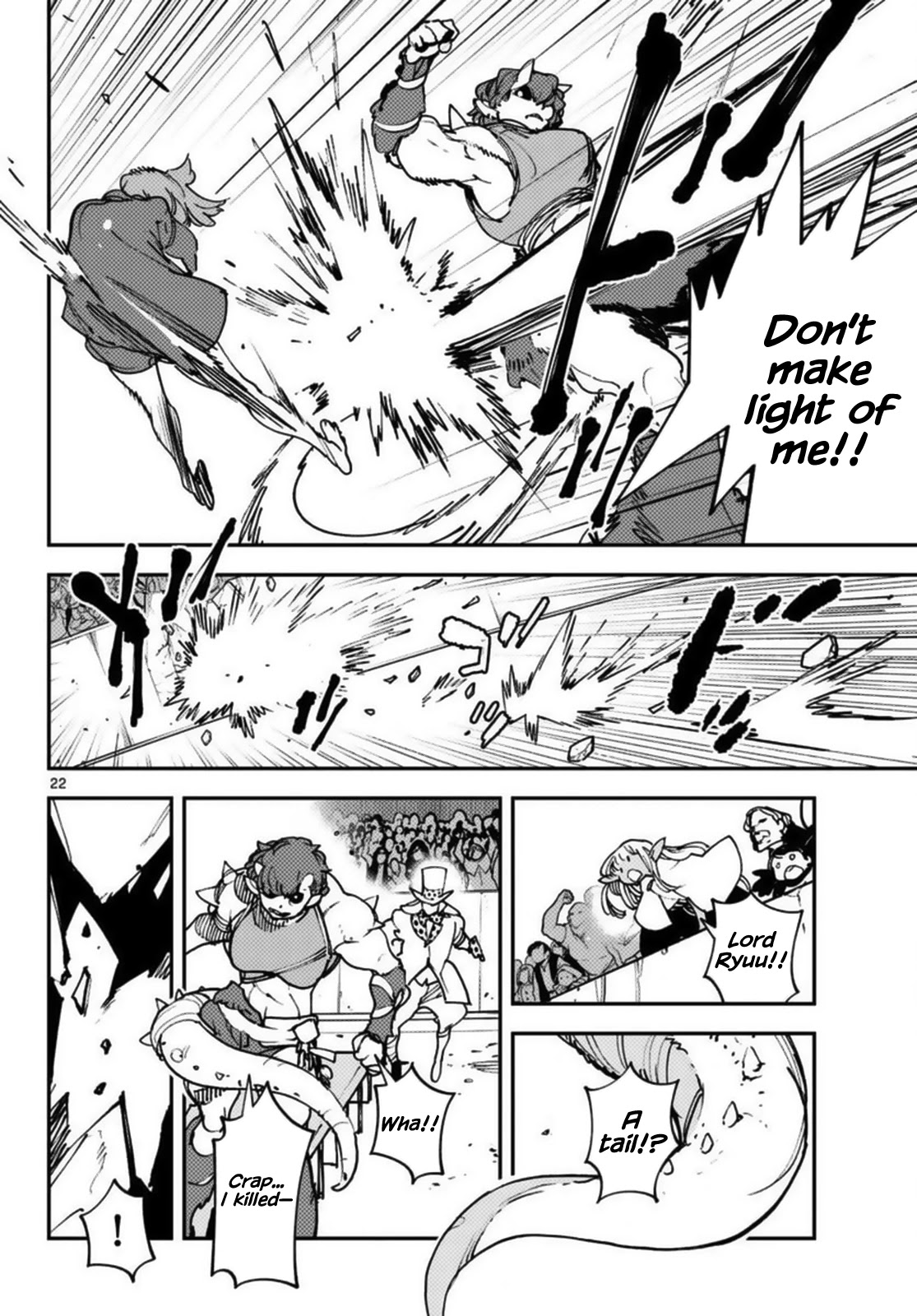 Yakuza Reincarnation chapter 33 page 22