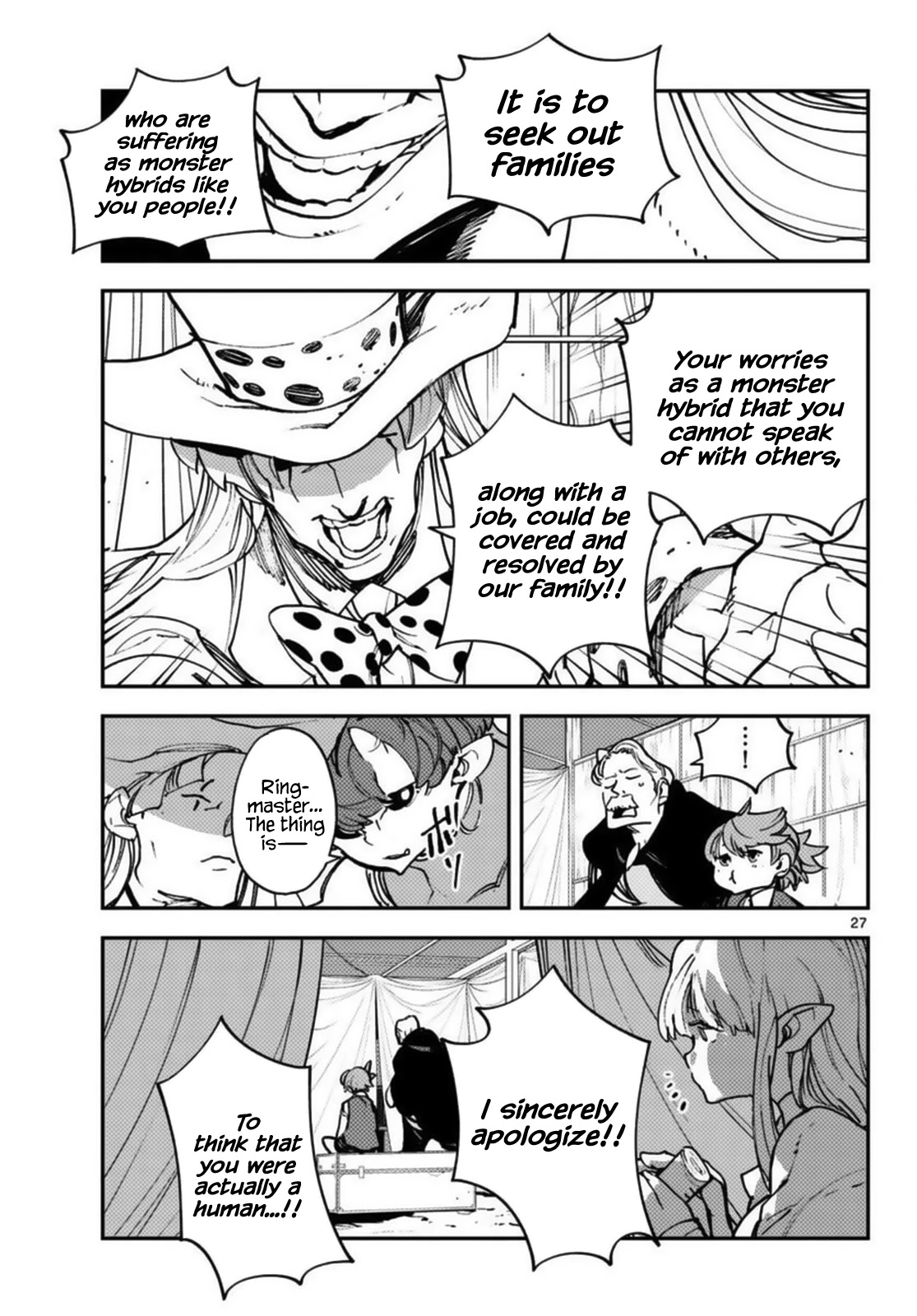 Yakuza Reincarnation chapter 33 page 27