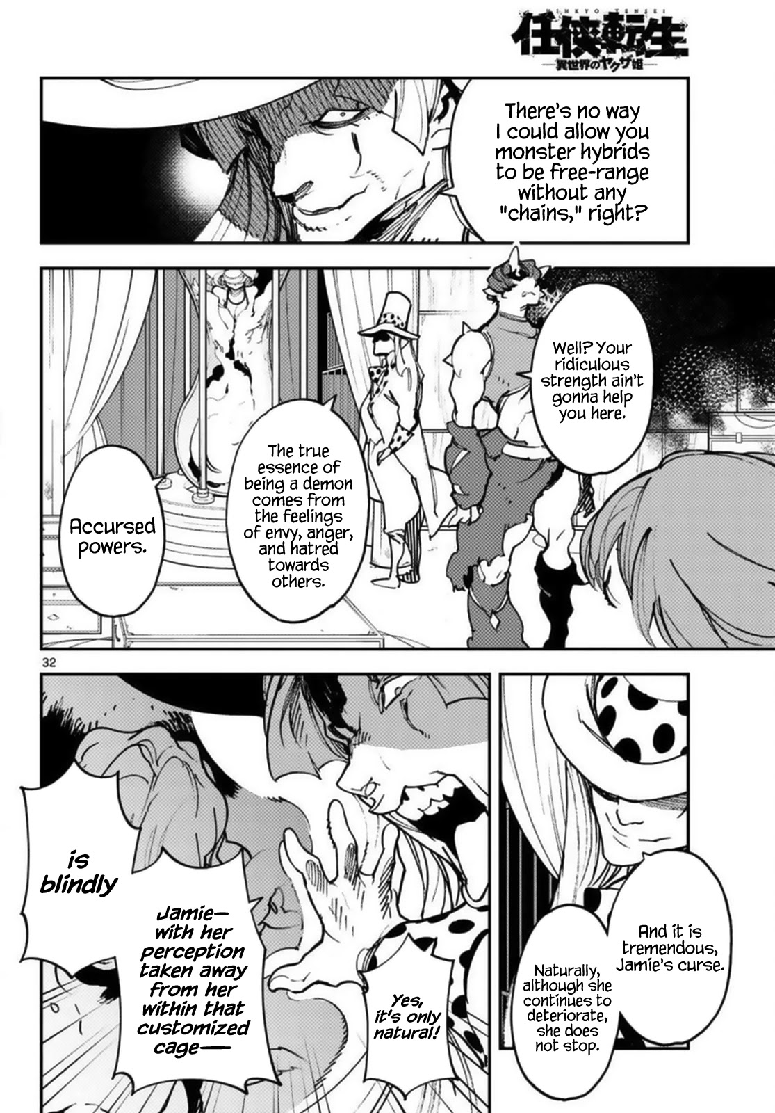 Yakuza Reincarnation chapter 33 page 32