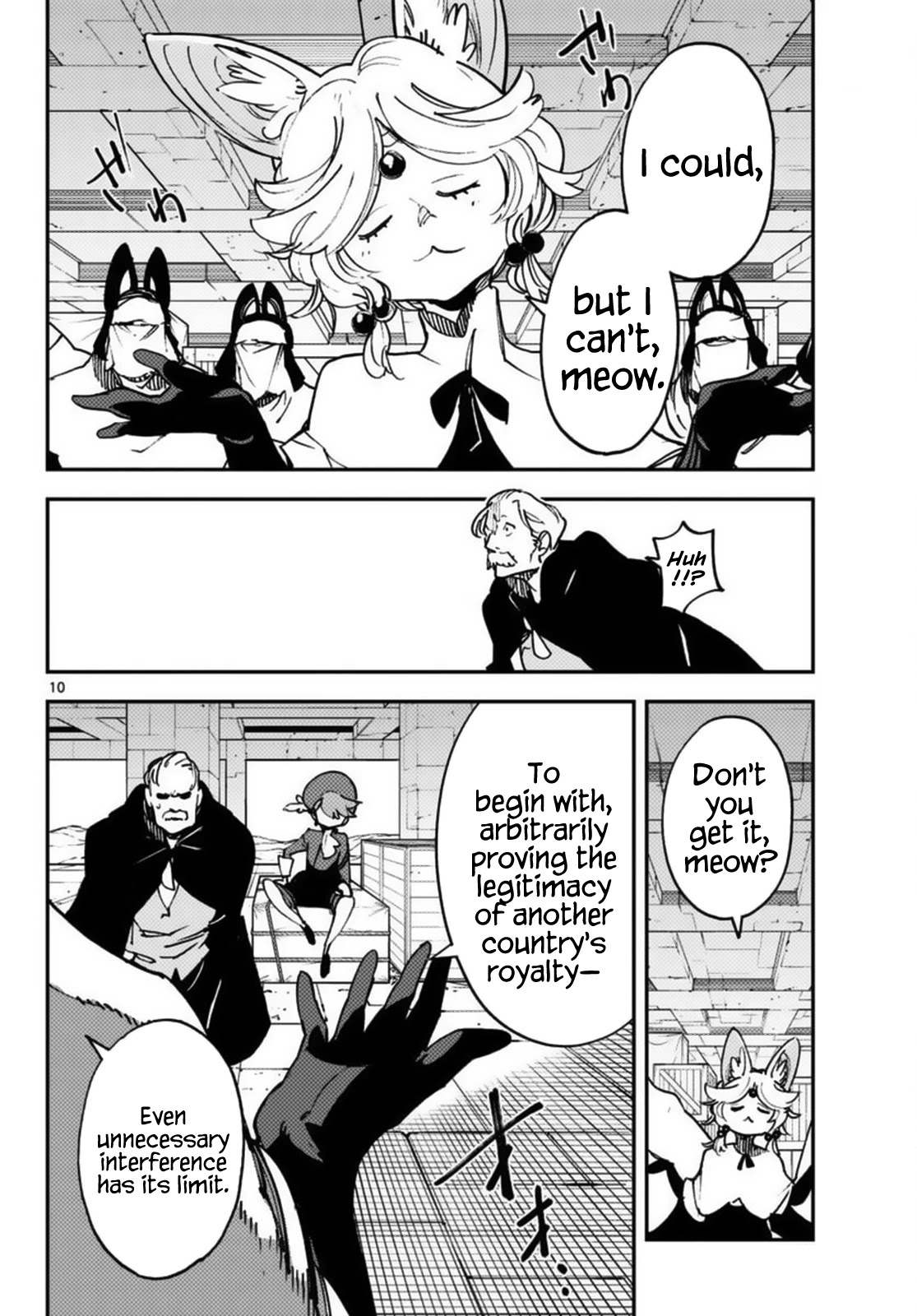 Yakuza Reincarnation chapter 34 page 10