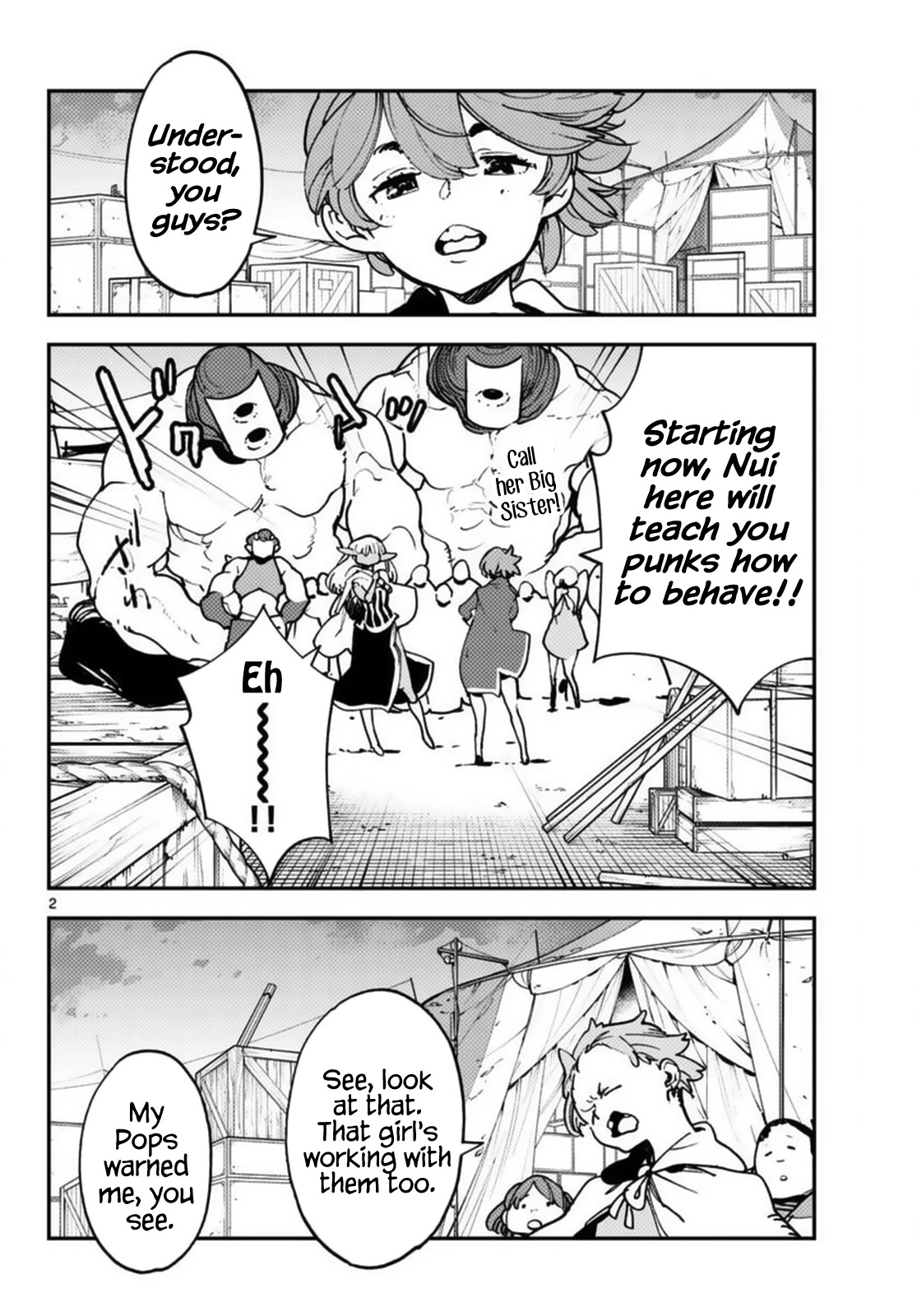 Yakuza Reincarnation chapter 34 page 2