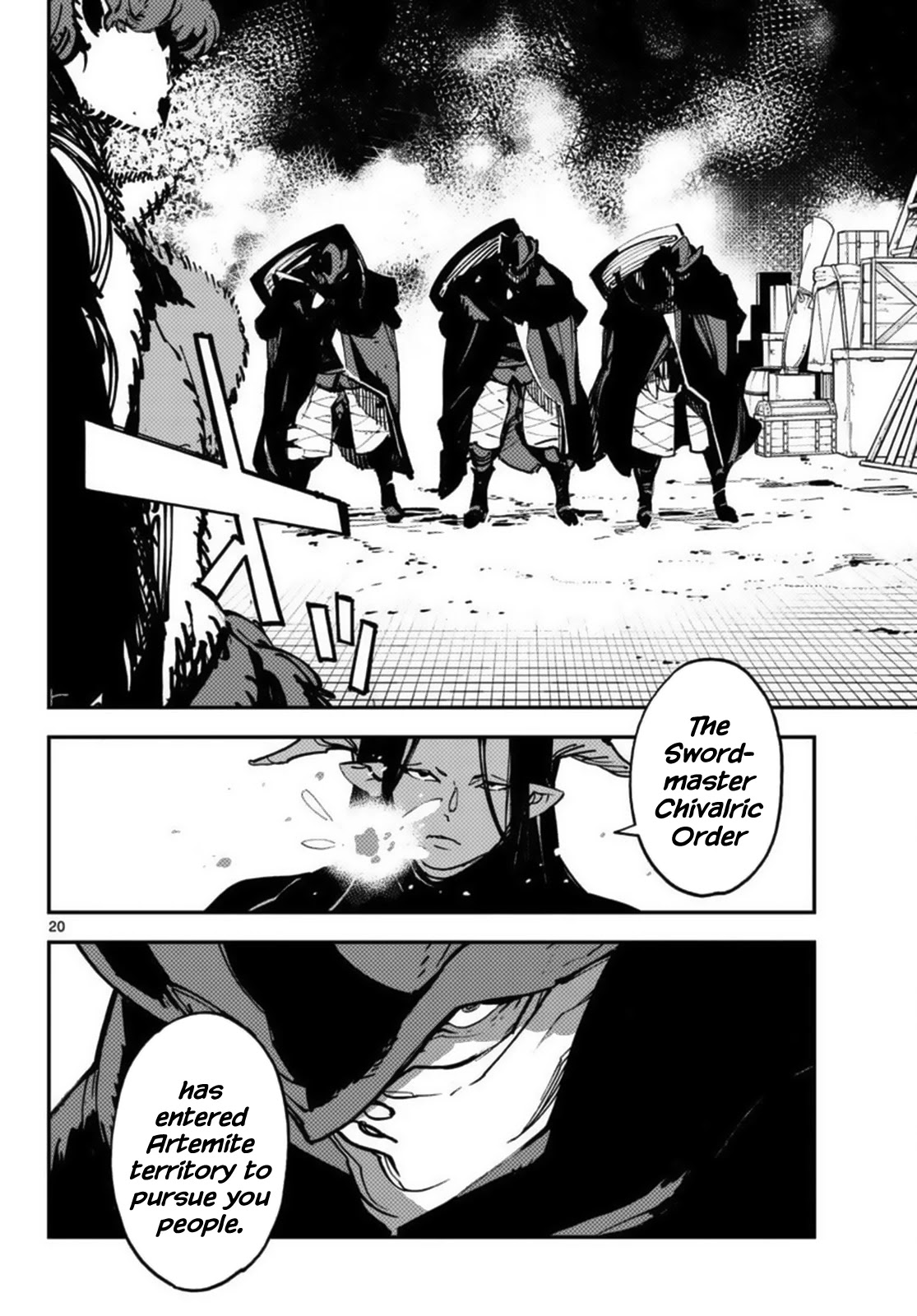 Yakuza Reincarnation chapter 34 page 20