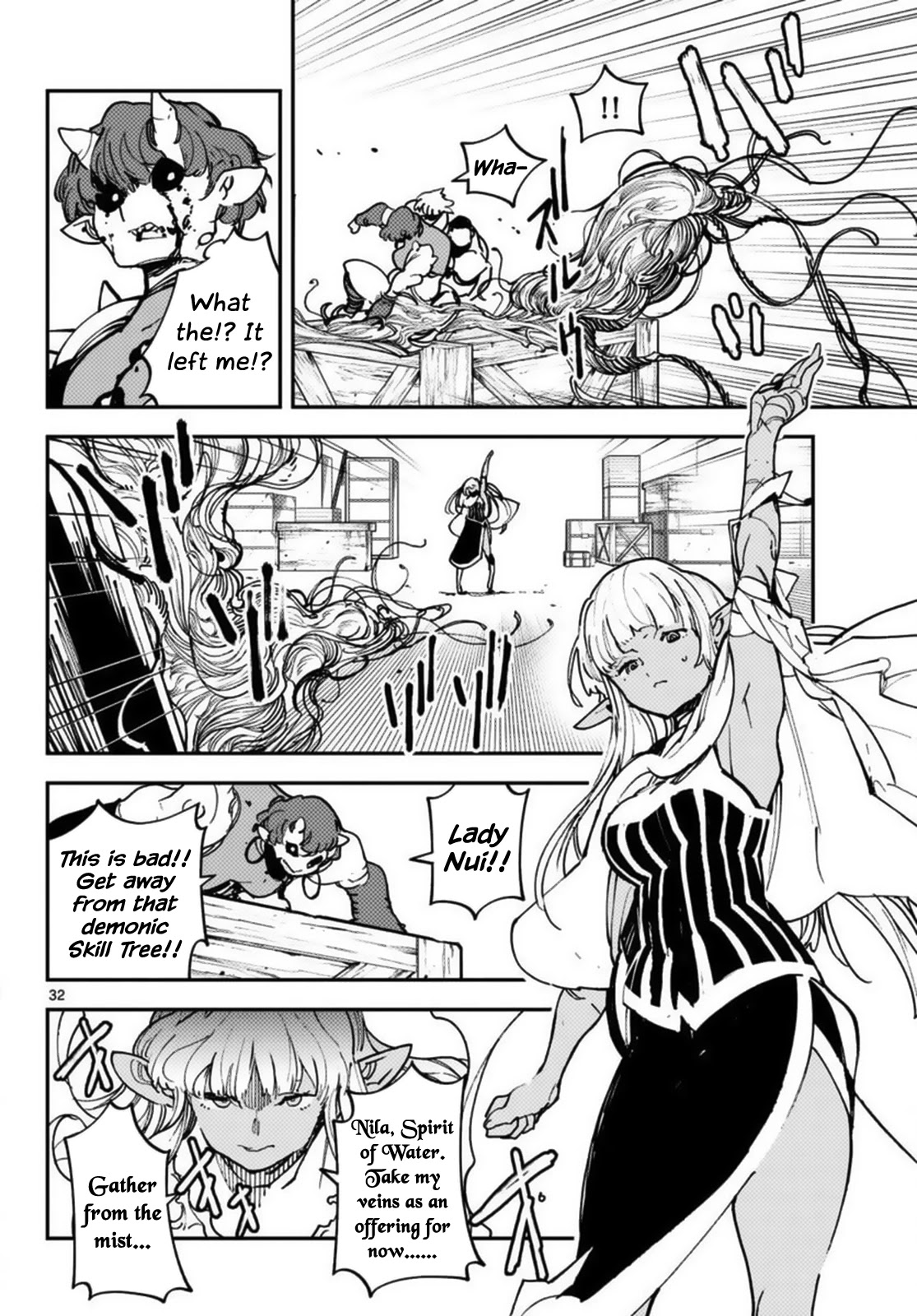 Yakuza Reincarnation chapter 34 page 32