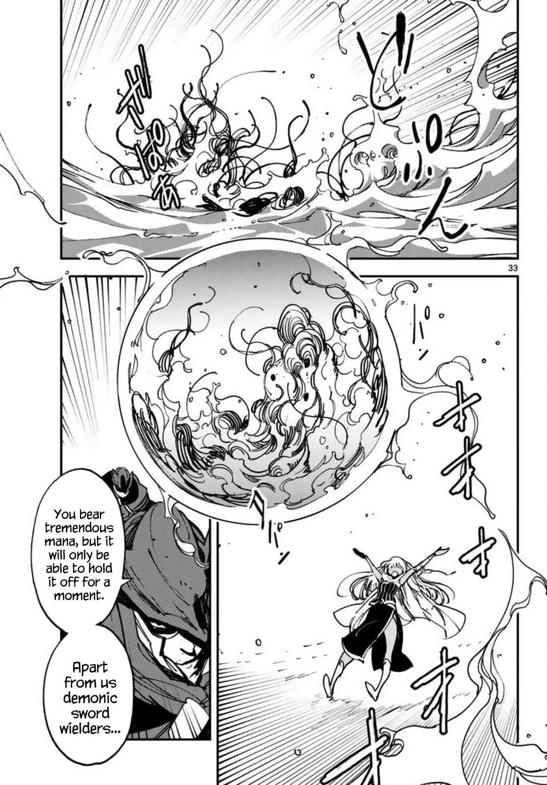 Yakuza Reincarnation chapter 34 page 33