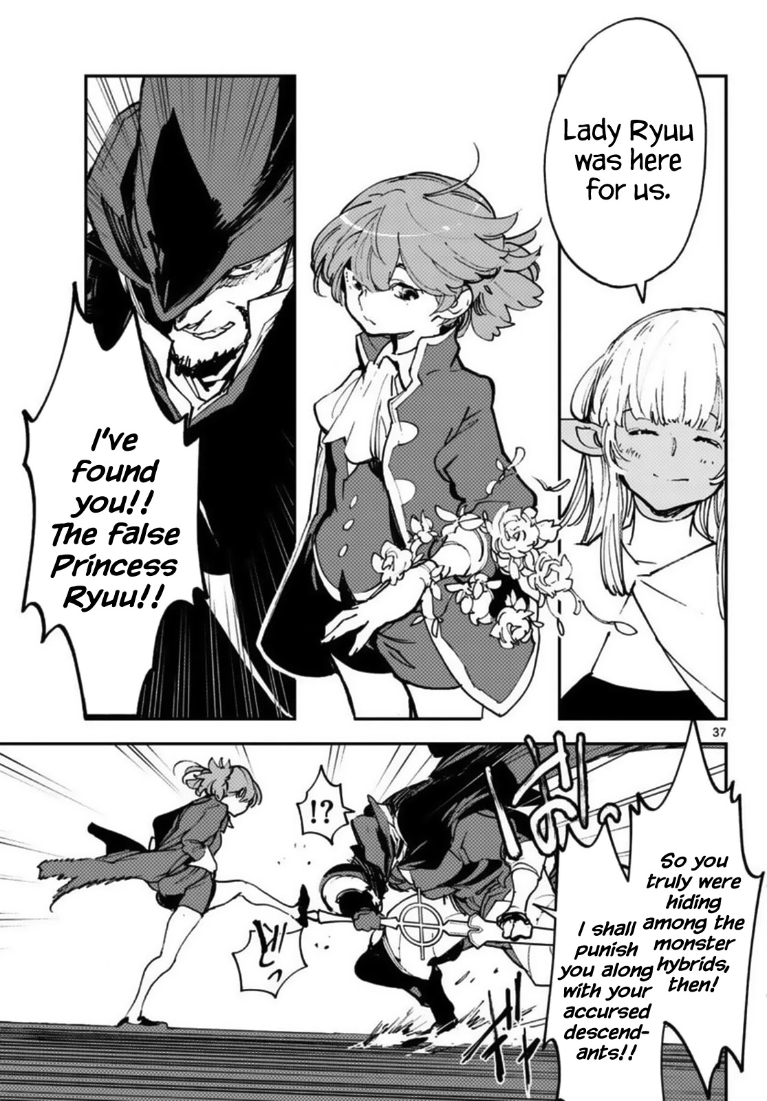 Yakuza Reincarnation chapter 34 page 36