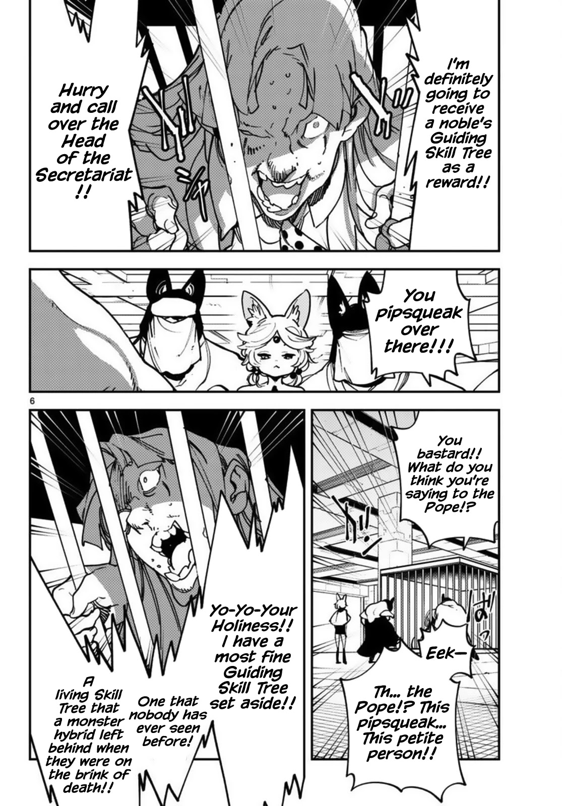 Yakuza Reincarnation chapter 34 page 6