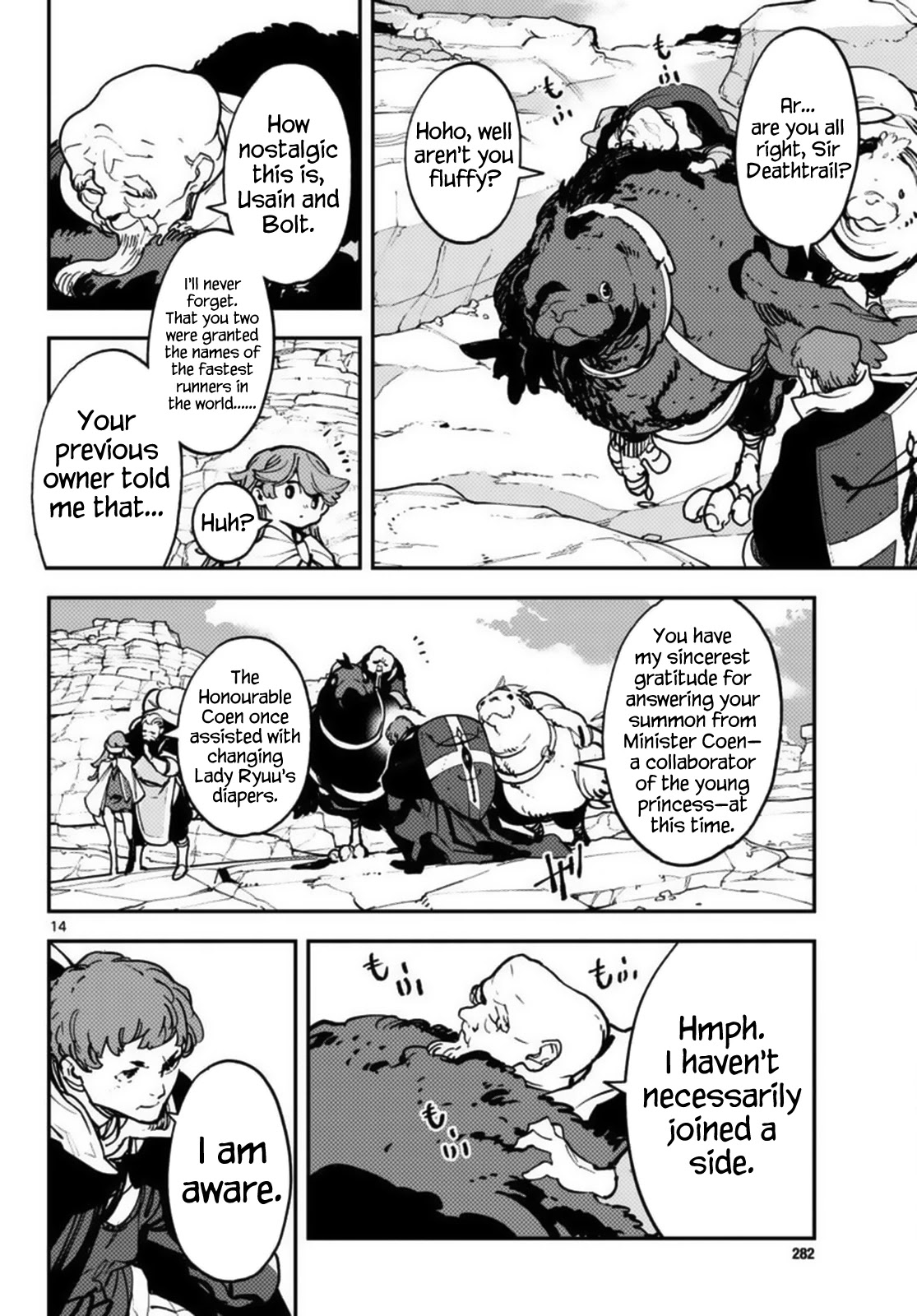 Yakuza Reincarnation chapter 35 page 13