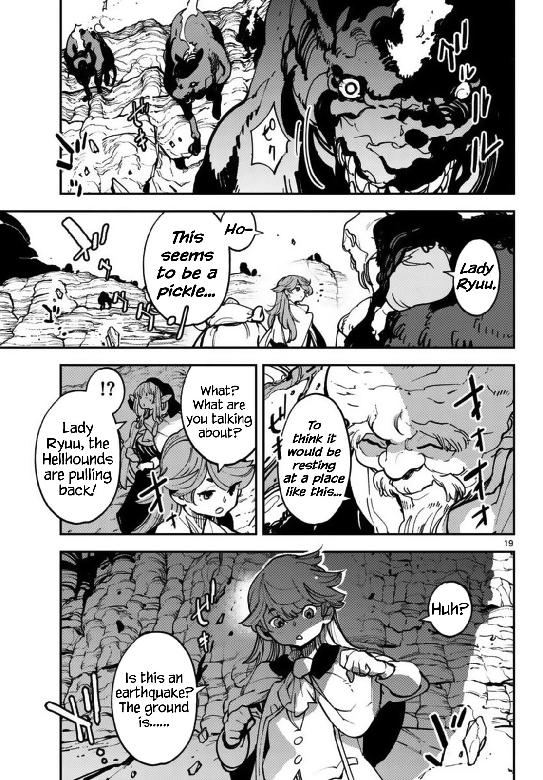 Yakuza Reincarnation chapter 35 page 18