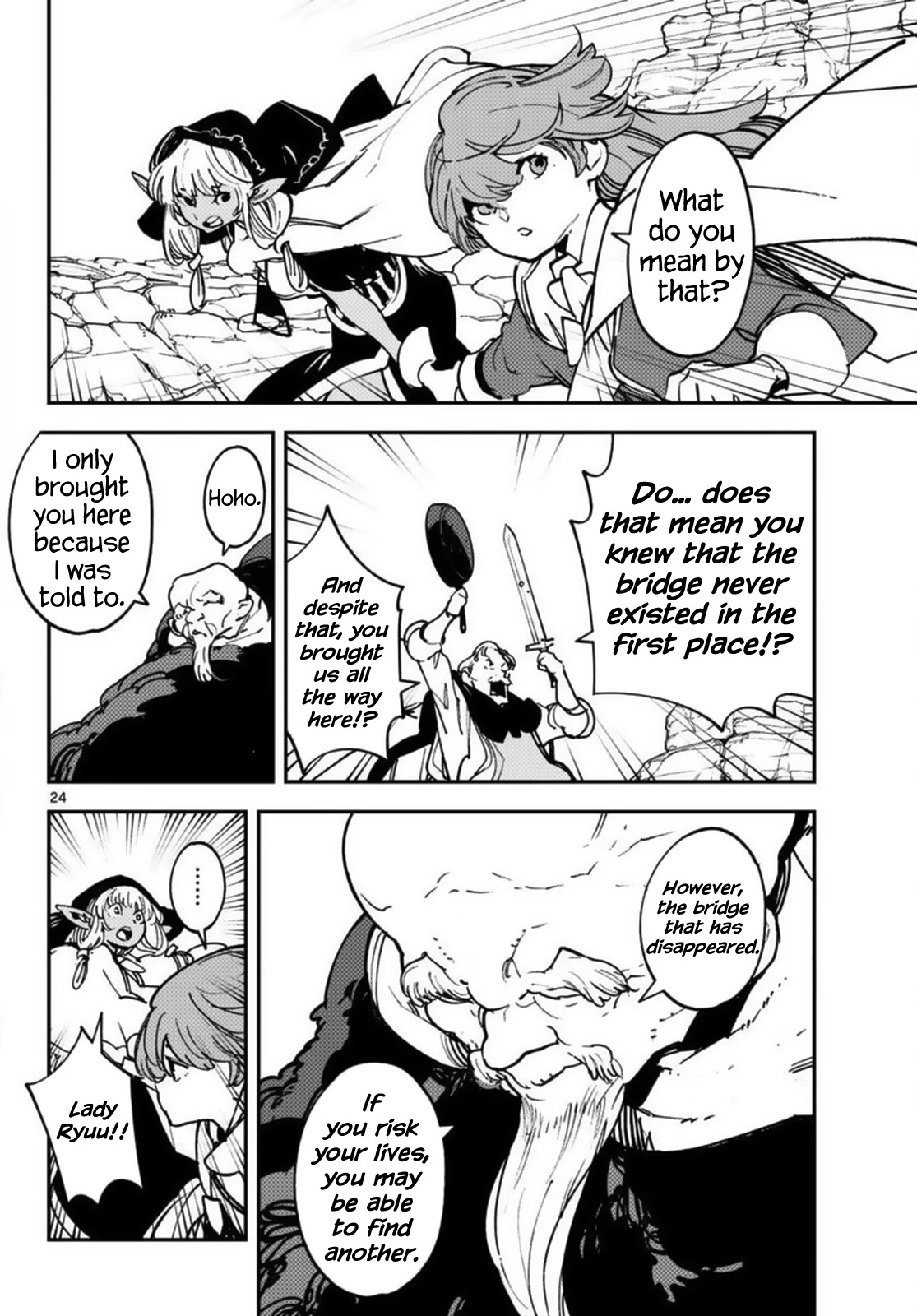 Yakuza Reincarnation chapter 35 page 22