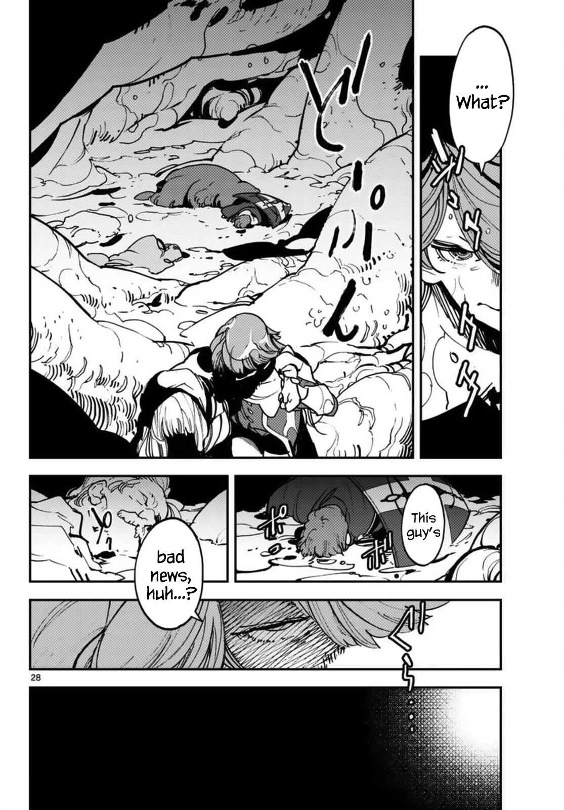 Yakuza Reincarnation chapter 35 page 26