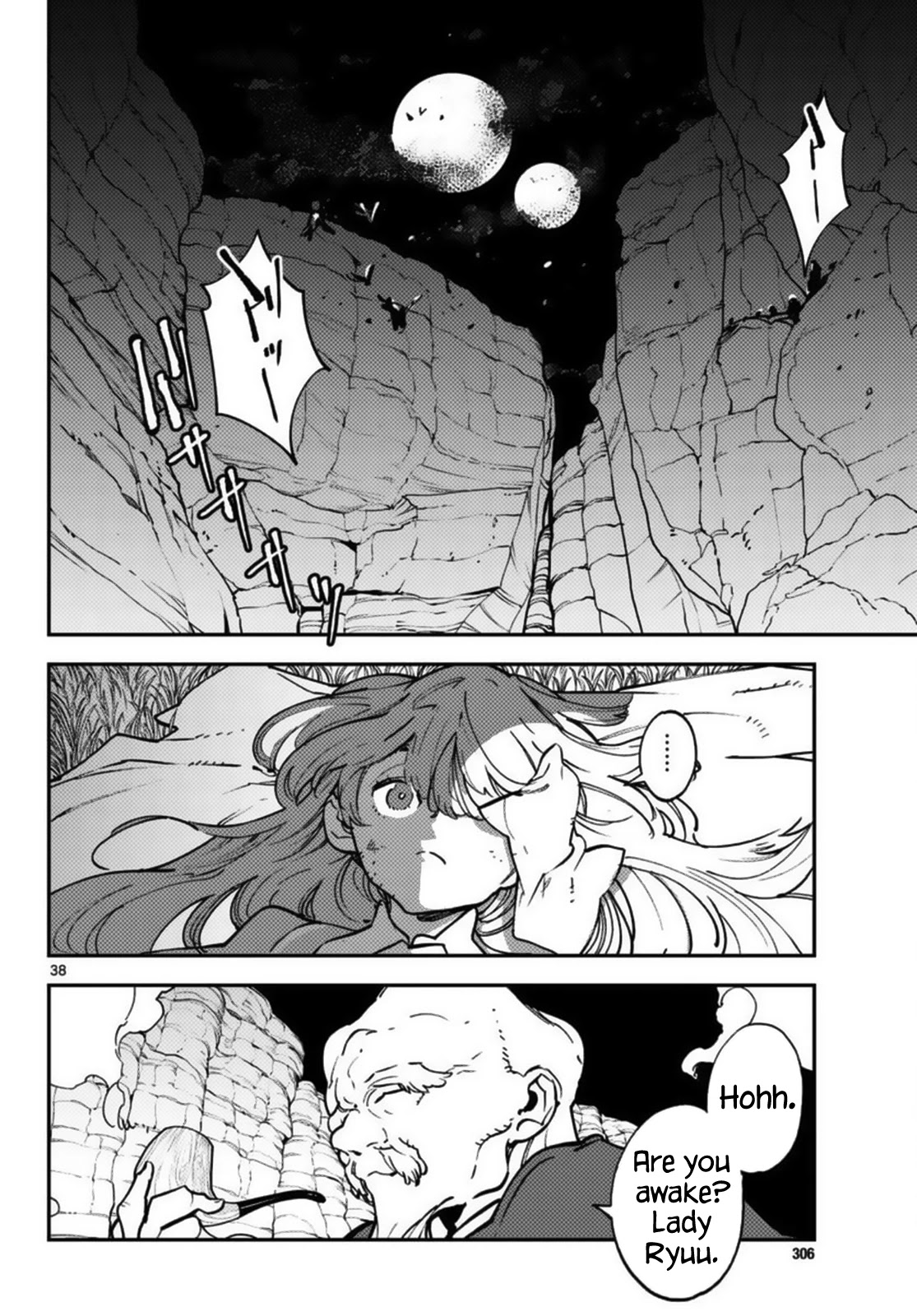 Yakuza Reincarnation chapter 35 page 35