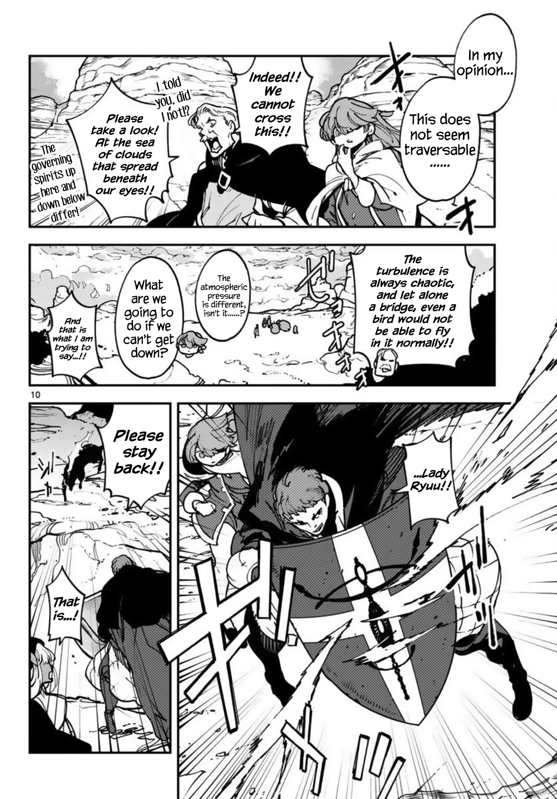 Yakuza Reincarnation chapter 35 page 9