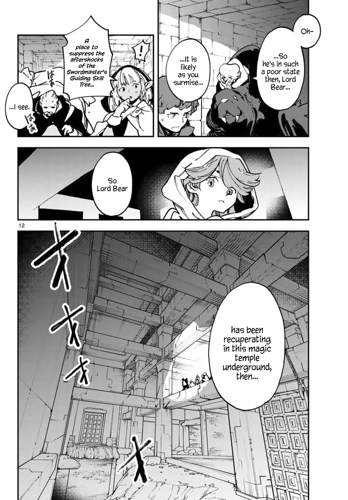 Yakuza Reincarnation chapter 36 page 10