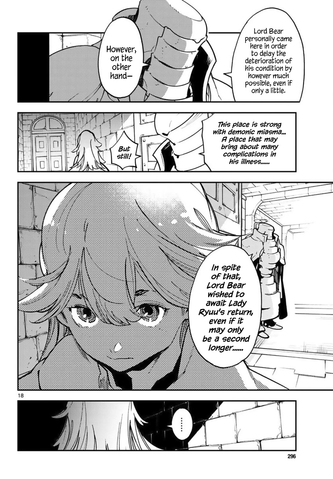 Yakuza Reincarnation chapter 36 page 16