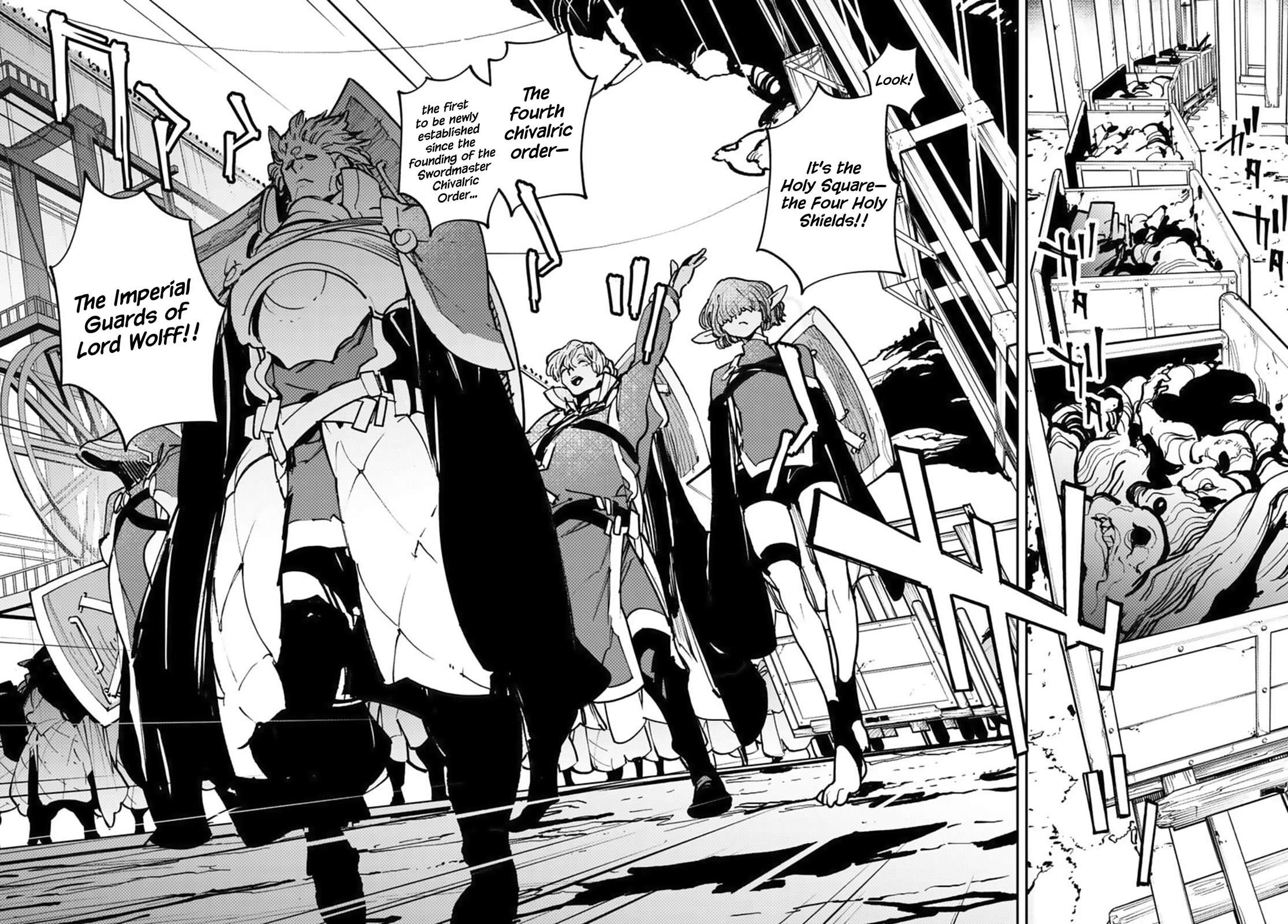 Yakuza Reincarnation chapter 36 page 2