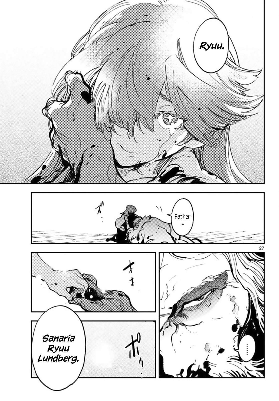 Yakuza Reincarnation chapter 36 page 25