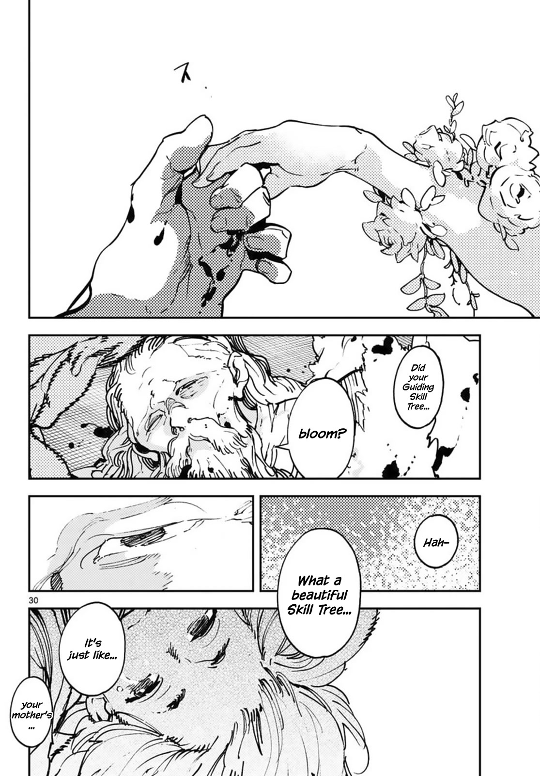 Yakuza Reincarnation chapter 36 page 27